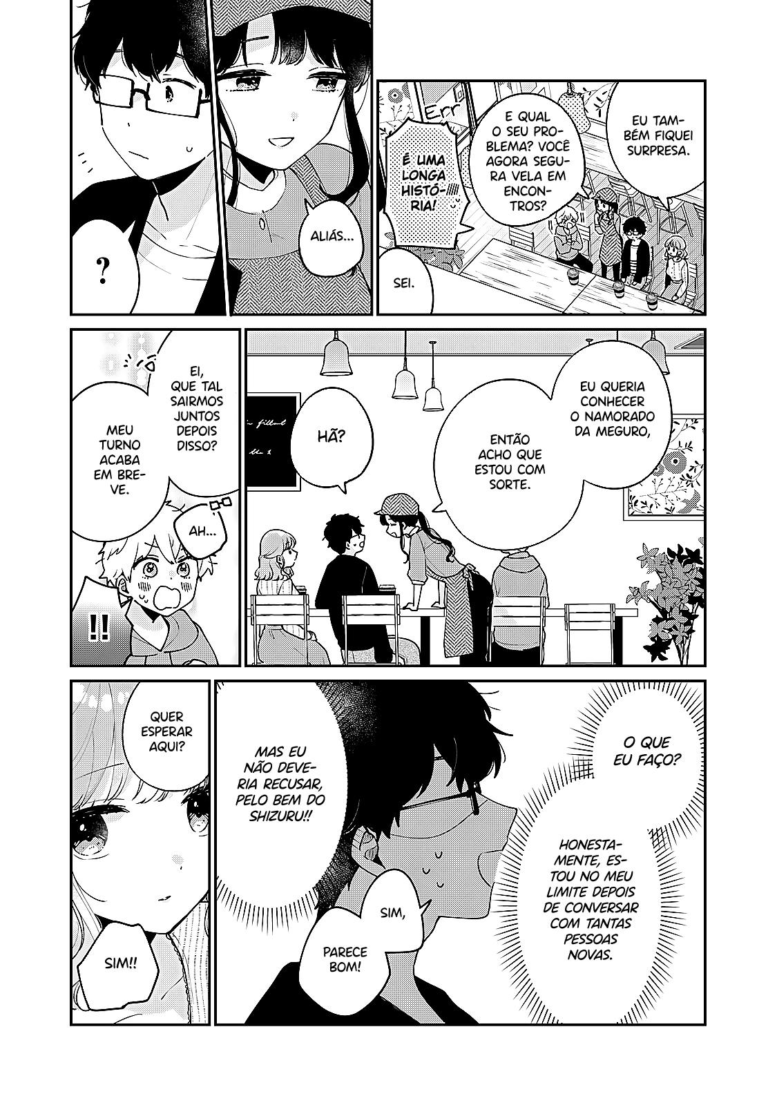 Meguro-san wa Hajimete Janai Capítulo 1
