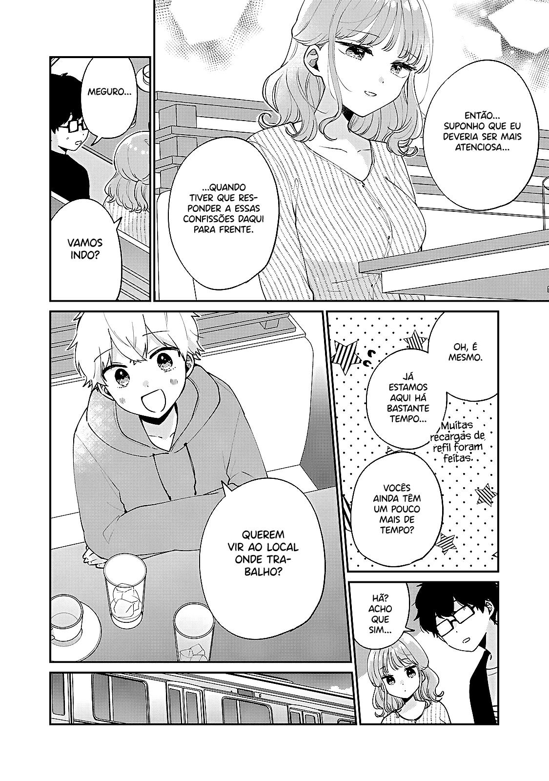 Meguro-san wa Hajimete Janai Capítulo 1