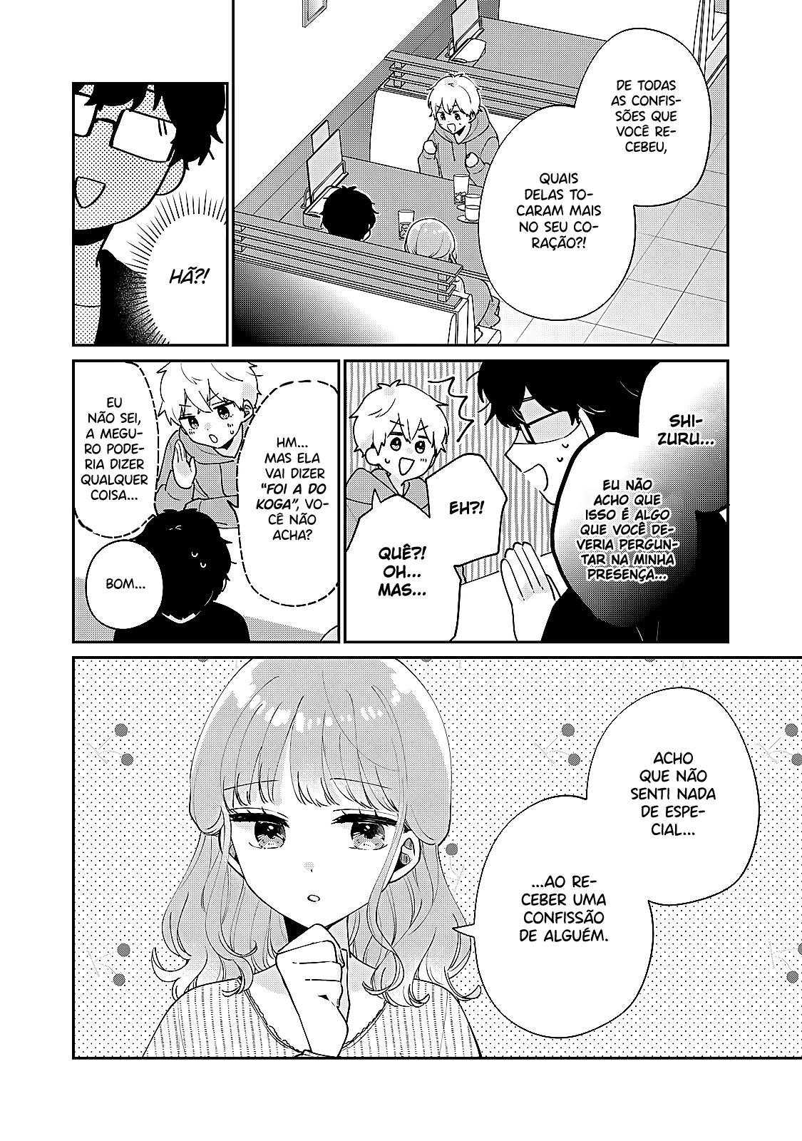 Meguro-san wa Hajimete Janai Capítulo 1