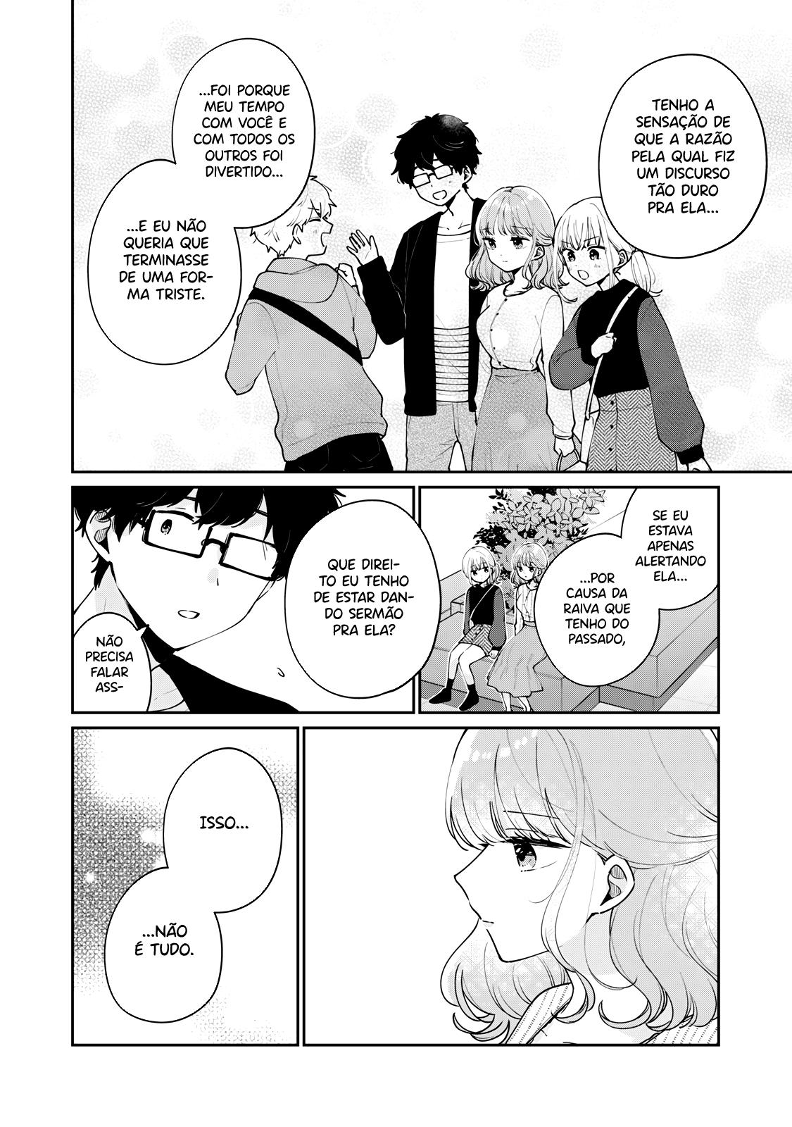 Meguro-san wa Hajimete Janai Capítulo 1