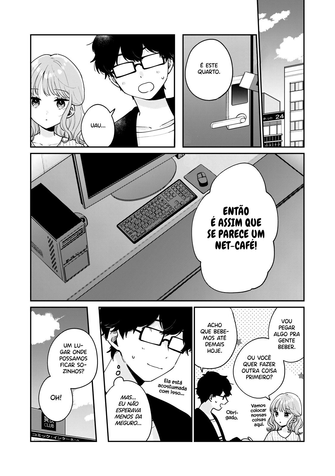 Meguro-san wa Hajimete Janai Capítulo 1