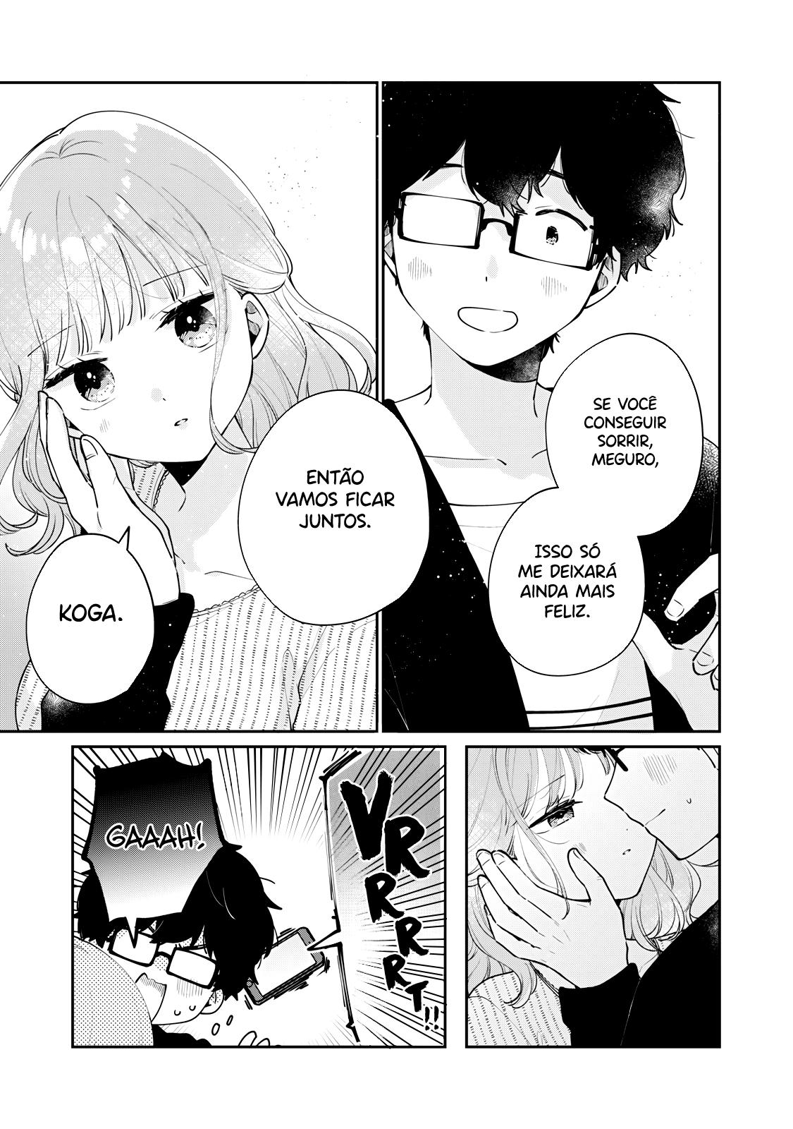 Meguro-san wa Hajimete Janai Capítulo 1