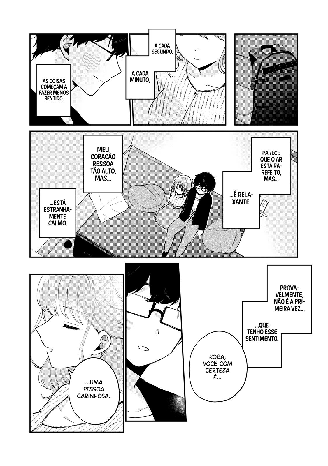 Meguro-san wa Hajimete Janai Capítulo 1