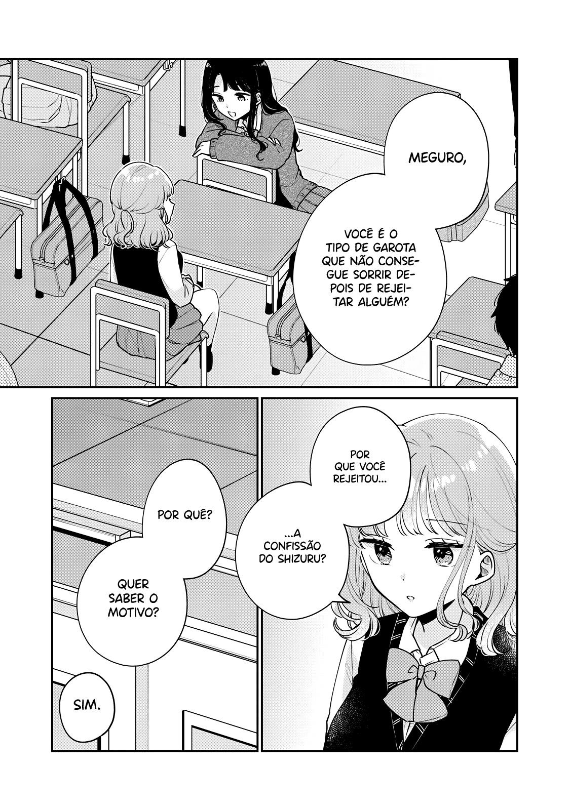 Meguro-san wa Hajimete Janai Capítulo 1