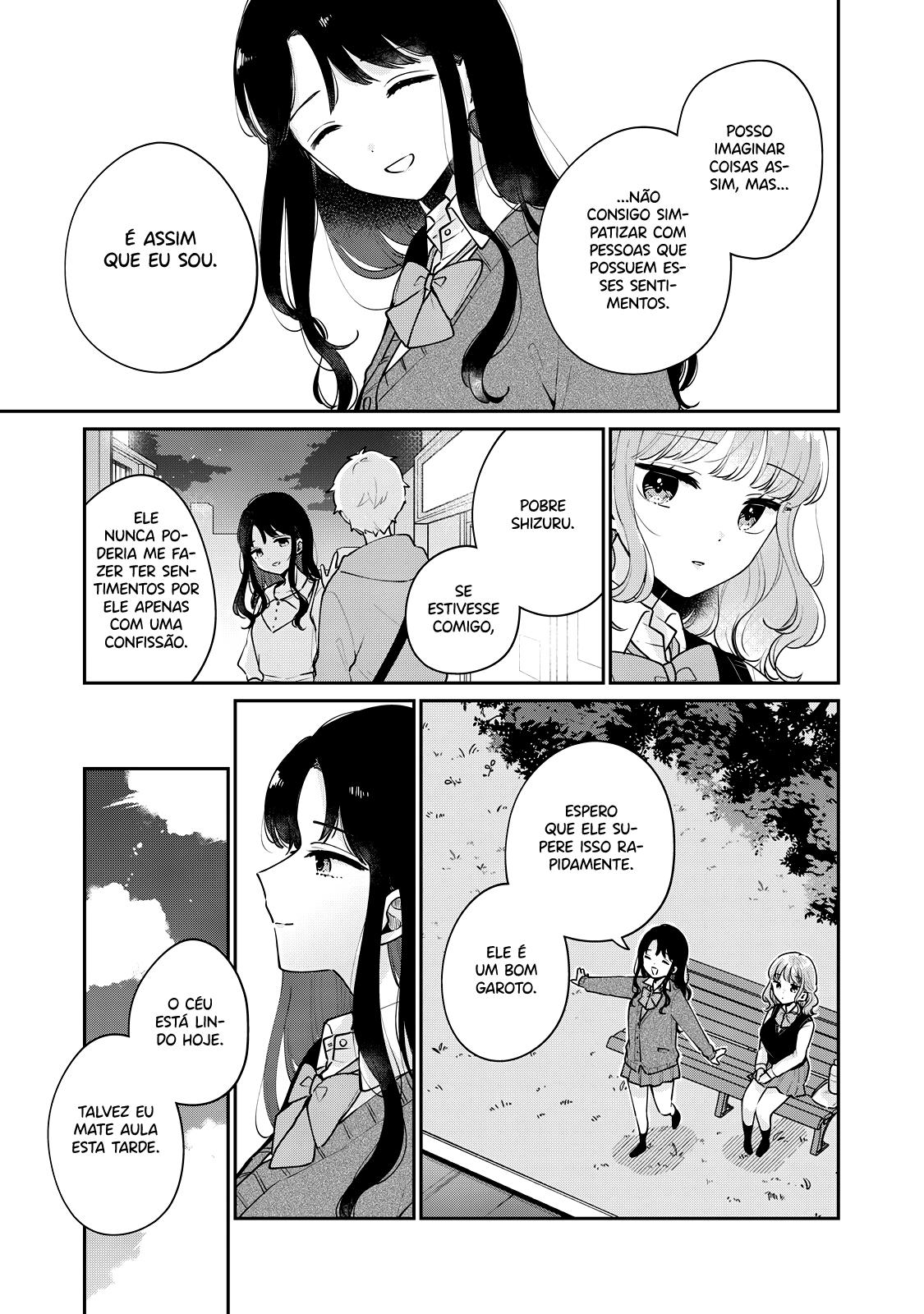Meguro-san wa Hajimete Janai Capítulo 1