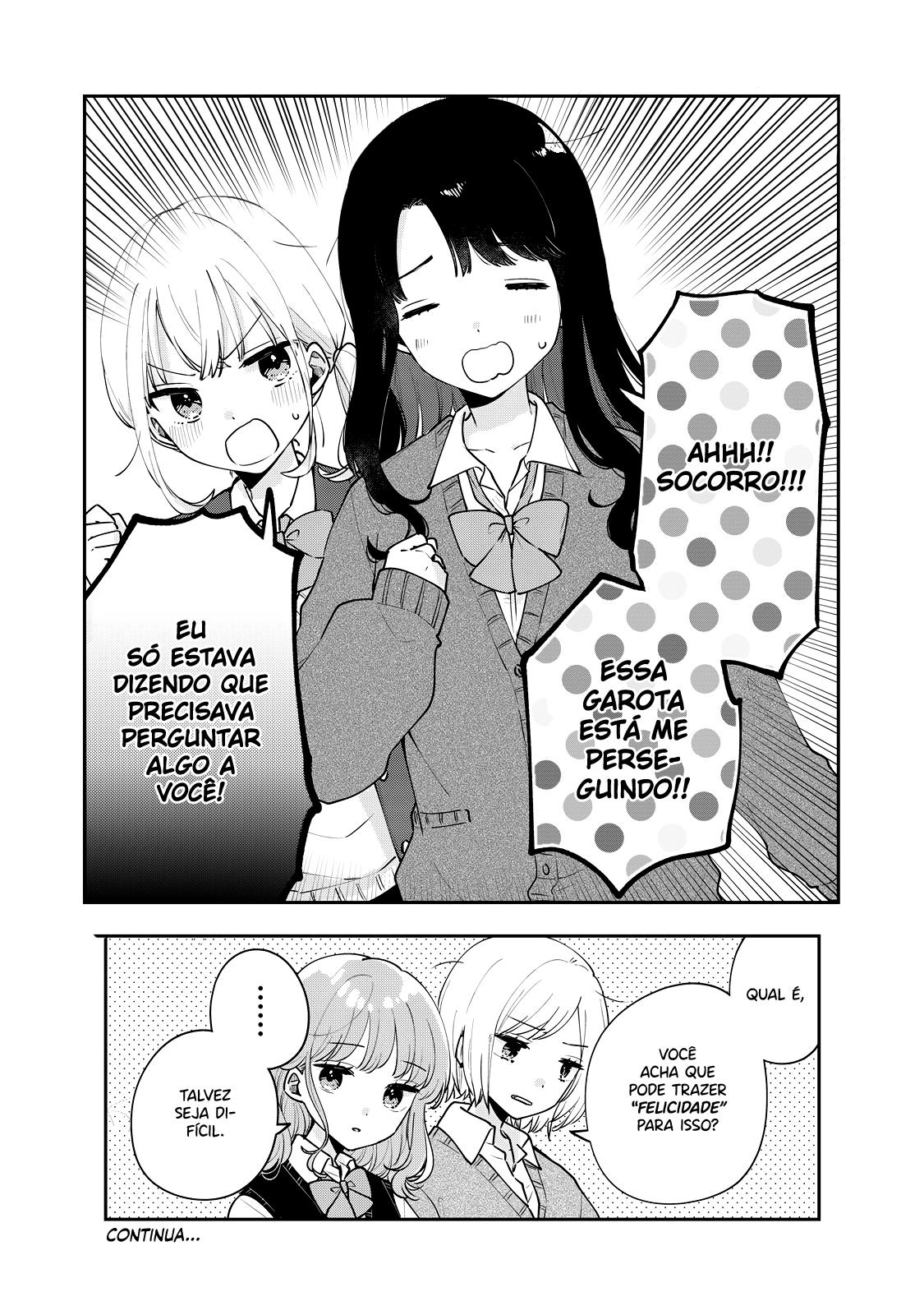 Meguro-san wa Hajimete Janai Capítulo 1