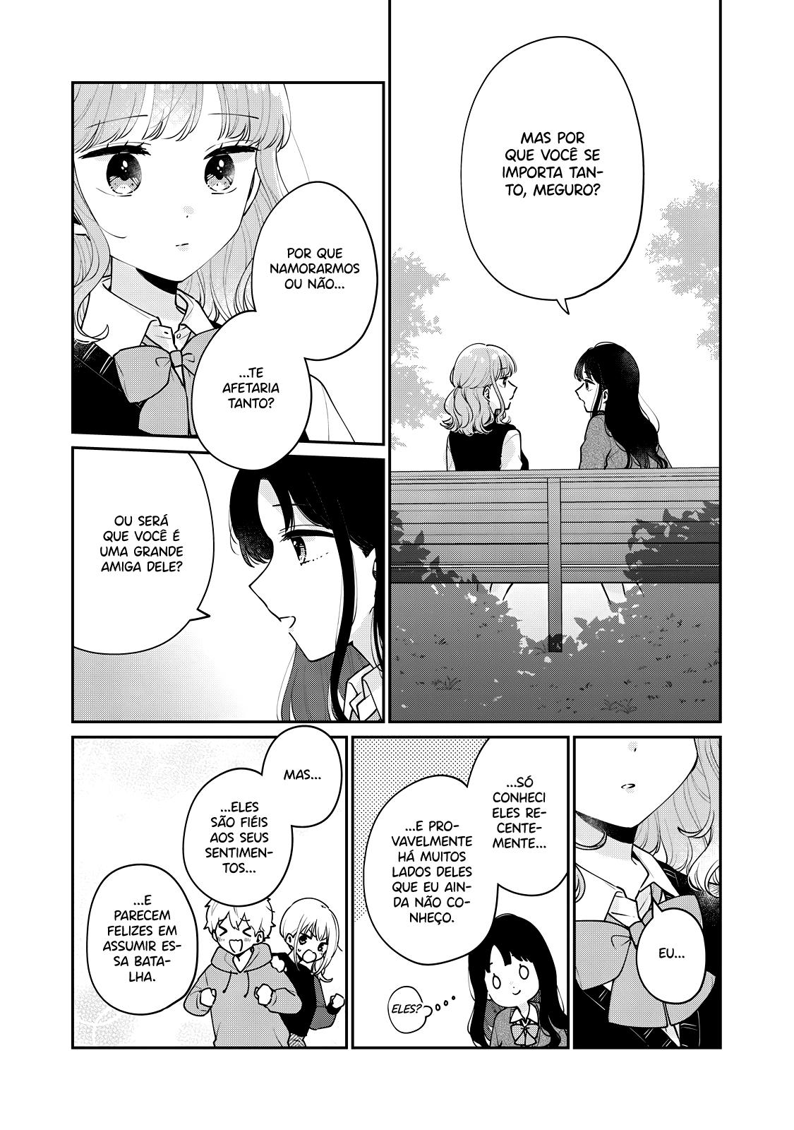 Meguro-san wa Hajimete Janai Capítulo 1