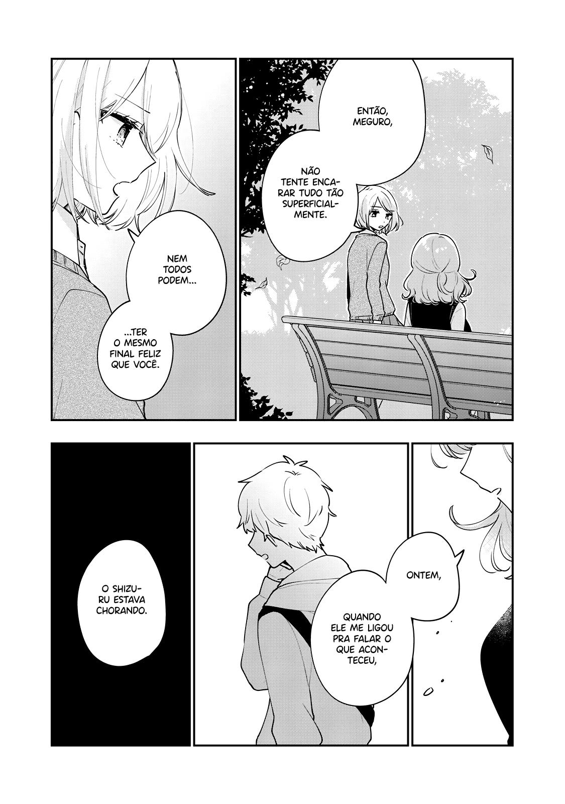 Meguro-san wa Hajimete Janai Capítulo 1