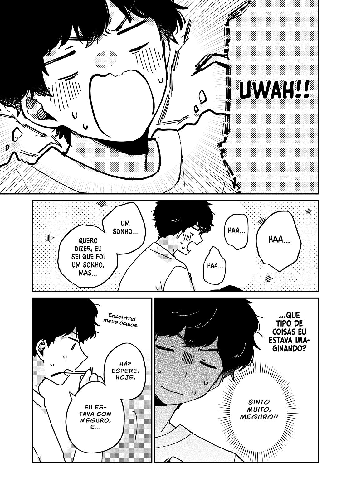 Meguro-san wa Hajimete Janai Capítulo 1