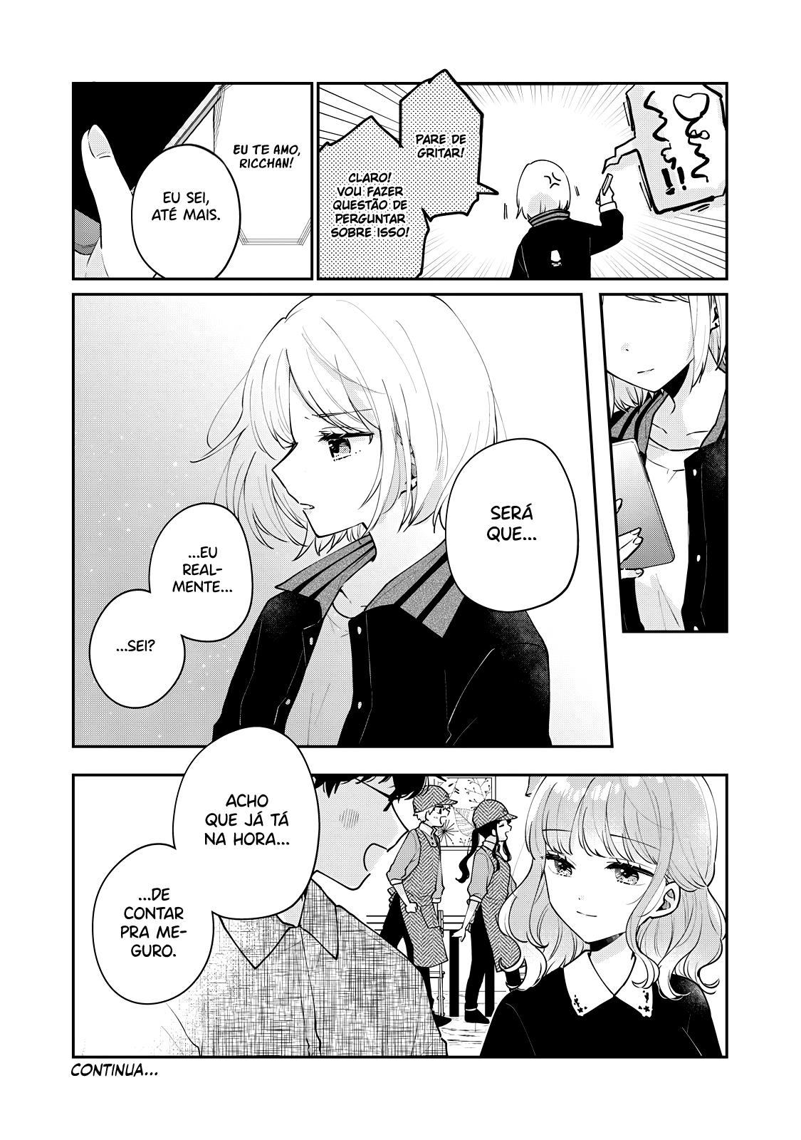 Meguro-san wa Hajimete Janai Capítulo 1