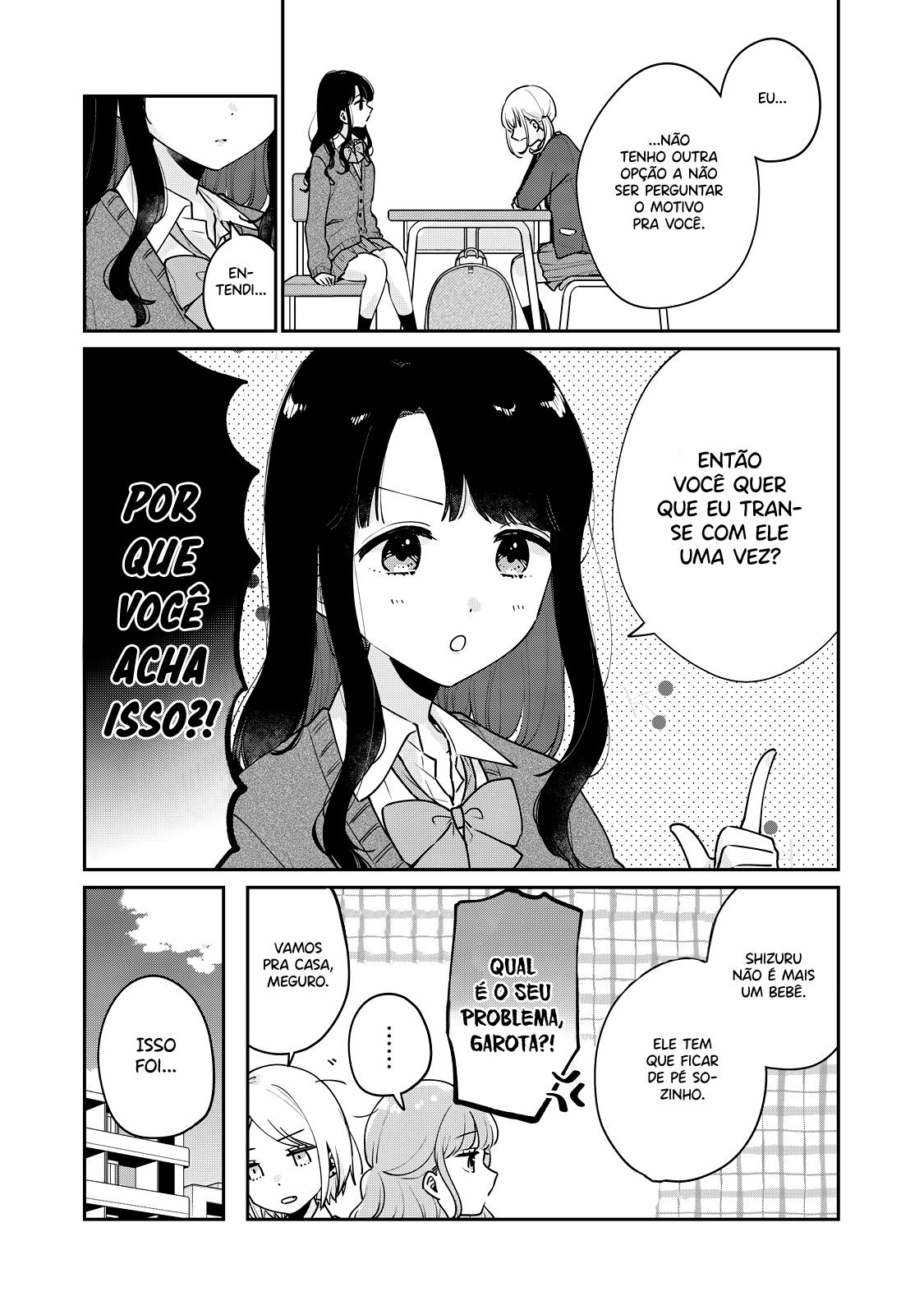 Meguro-san wa Hajimete Janai Capítulo 1