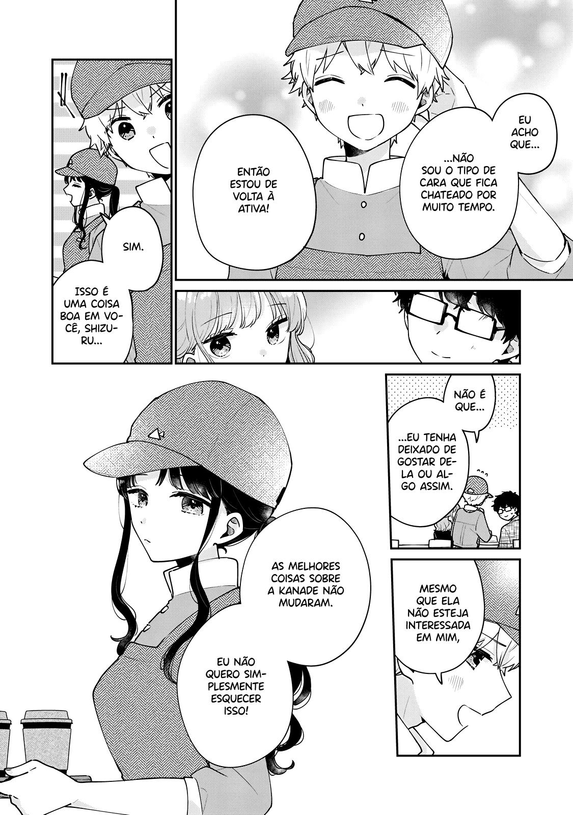 Meguro-san wa Hajimete Janai Capítulo 1