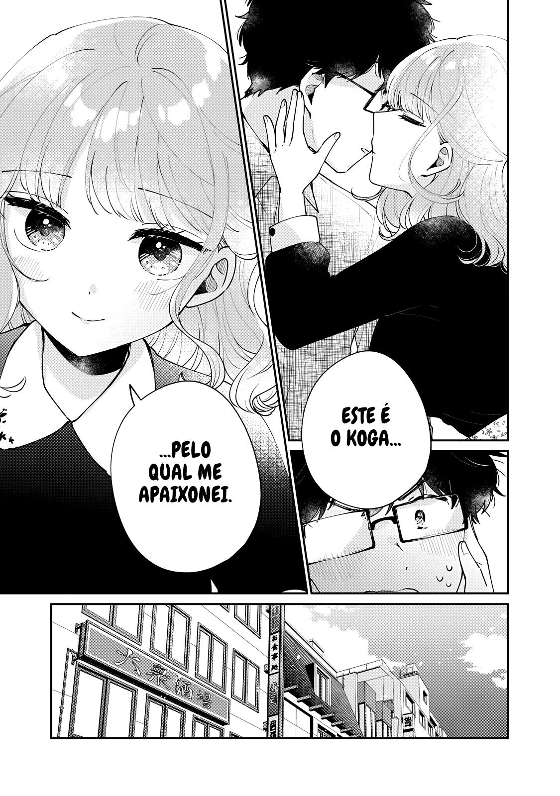 Meguro-san wa Hajimete Janai Capítulo 1