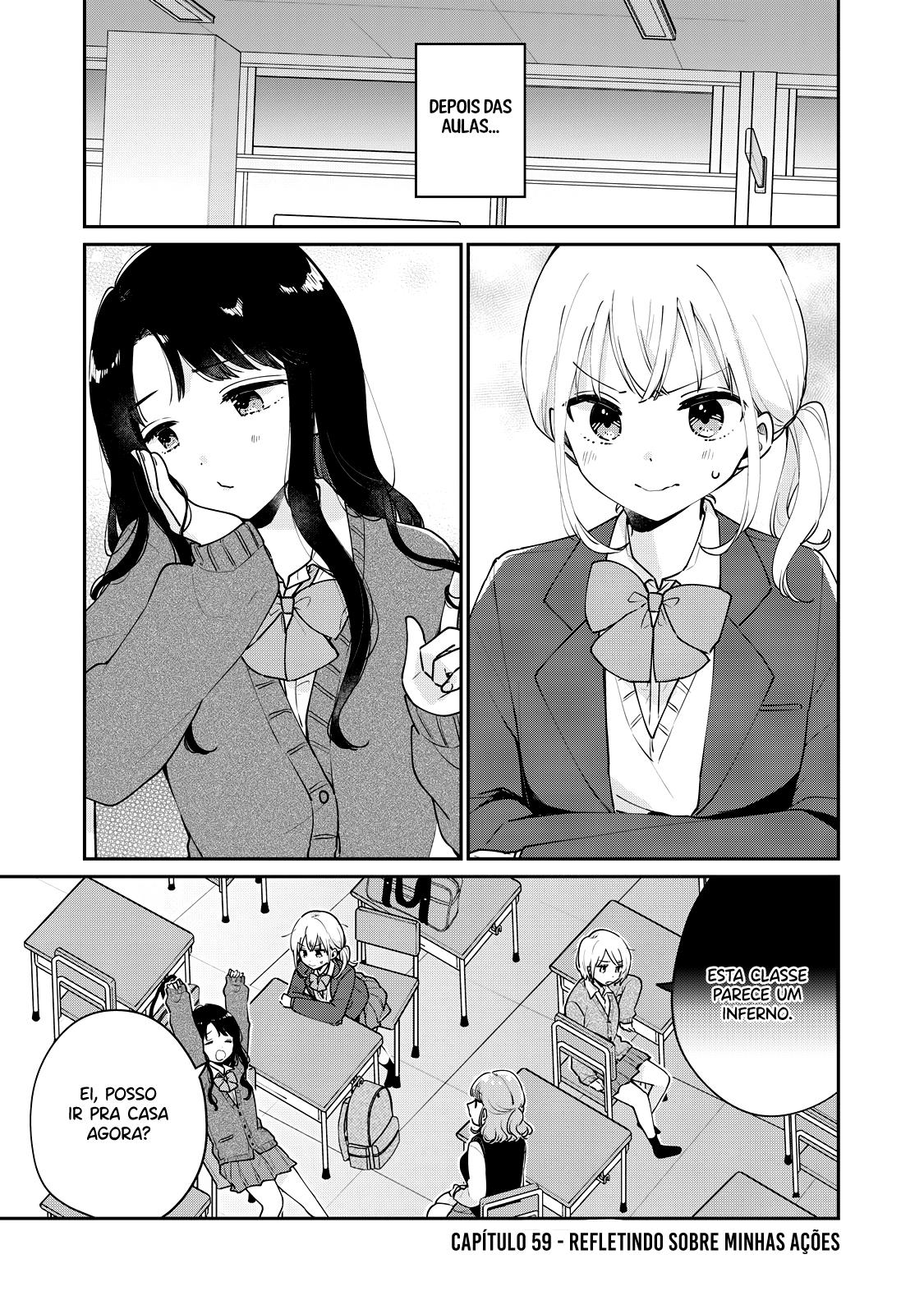 Meguro-san wa Hajimete Janai Capítulo 1