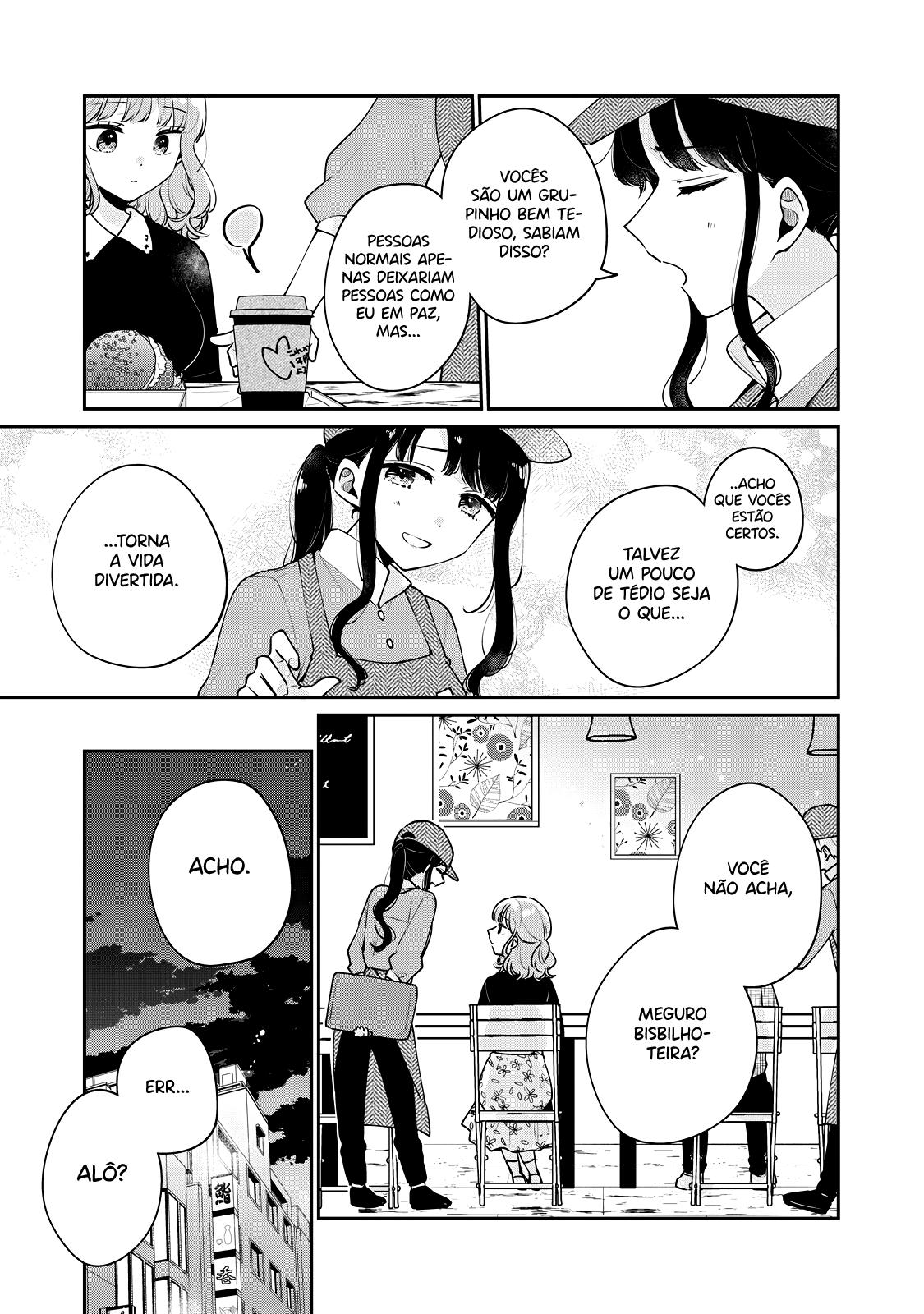 Meguro-san wa Hajimete Janai Capítulo 1