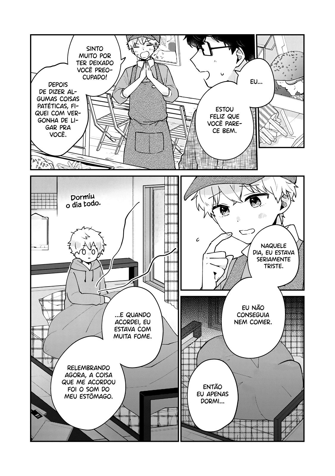 Meguro-san wa Hajimete Janai Capítulo 1