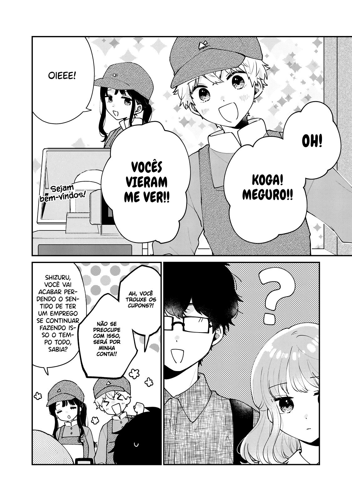 Meguro-san wa Hajimete Janai Capítulo 1