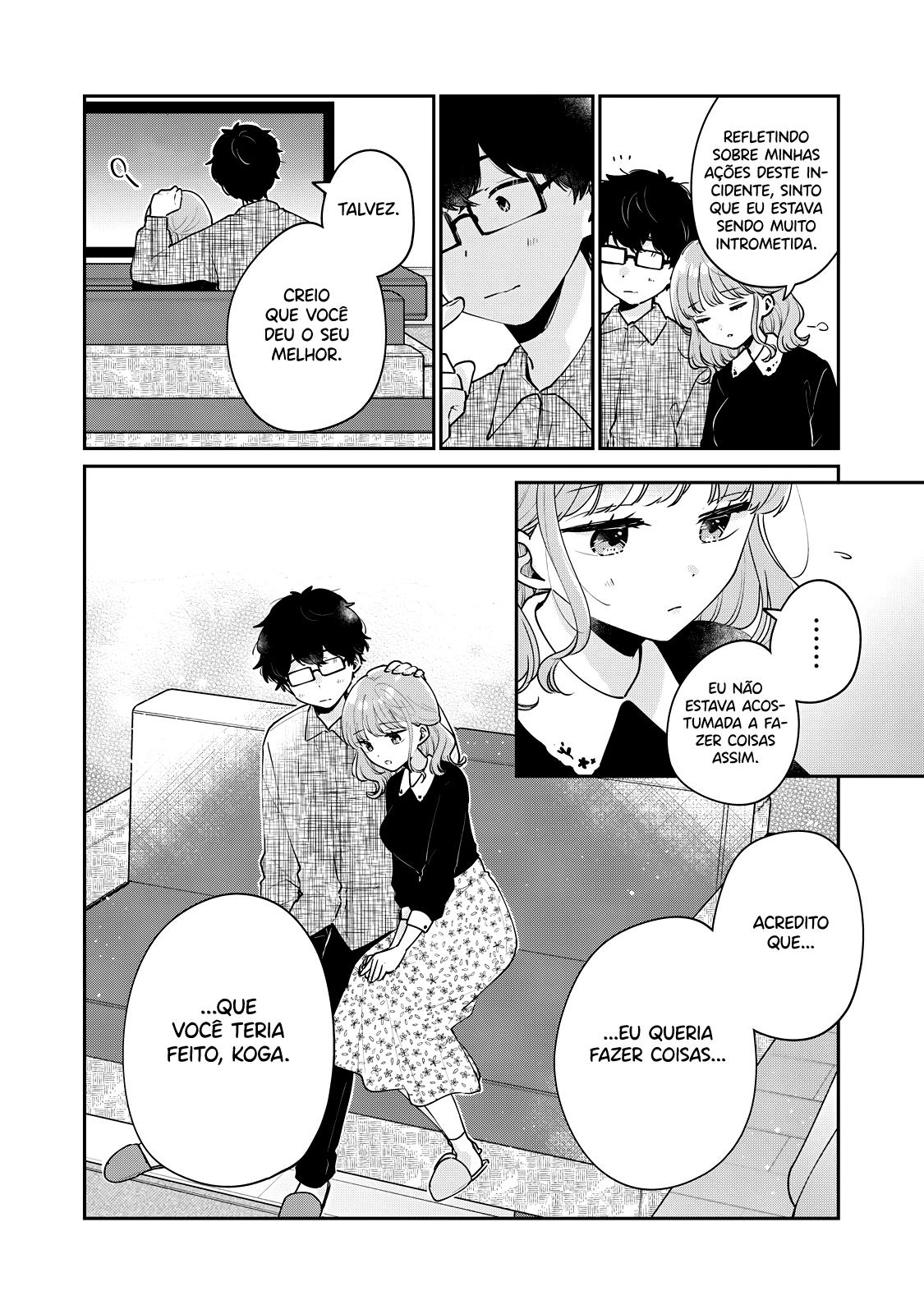 Meguro-san wa Hajimete Janai Capítulo 1