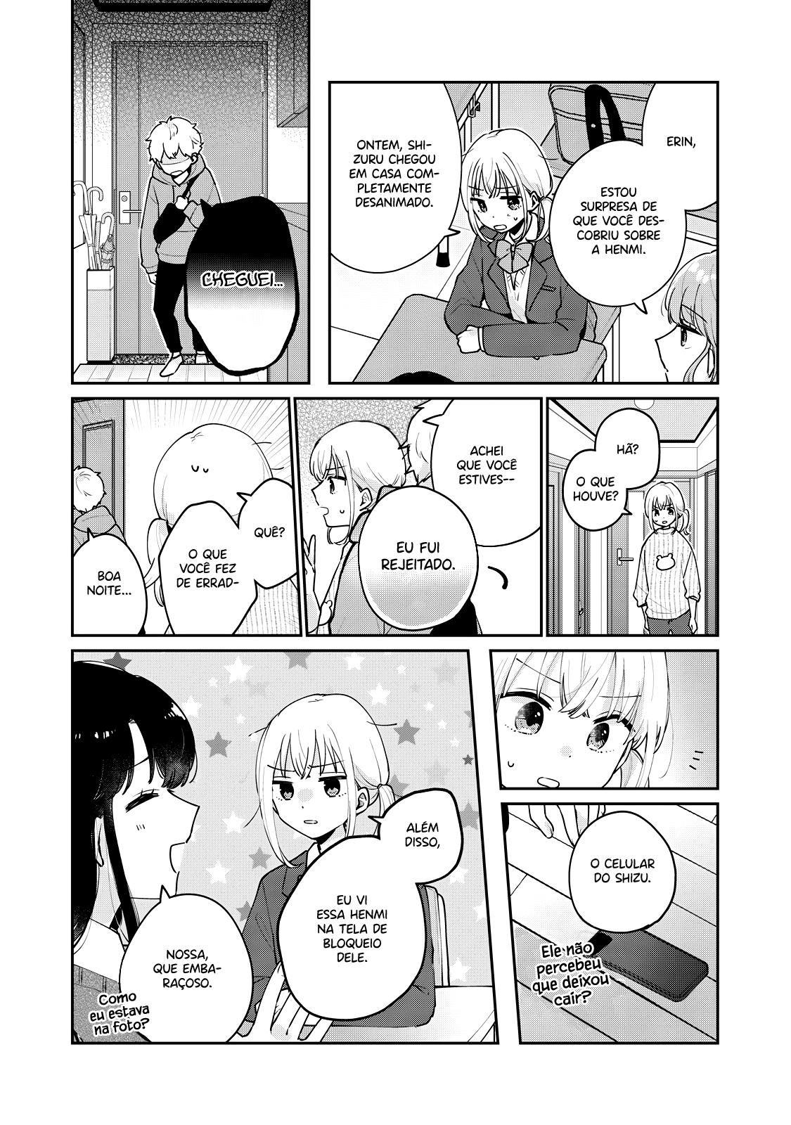 Meguro-san wa Hajimete Janai Capítulo 1