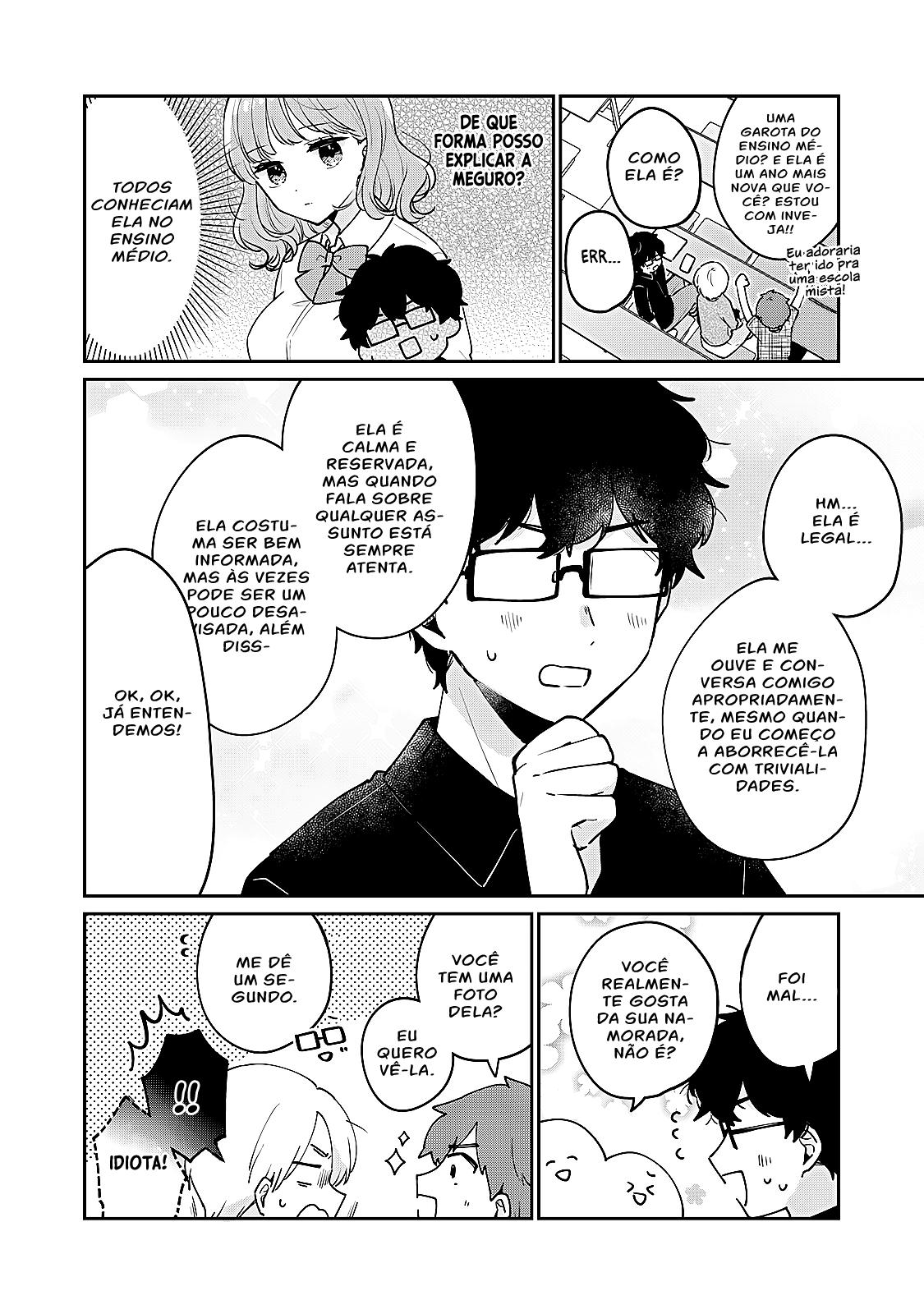 Meguro-san wa Hajimete Janai Capítulo 1