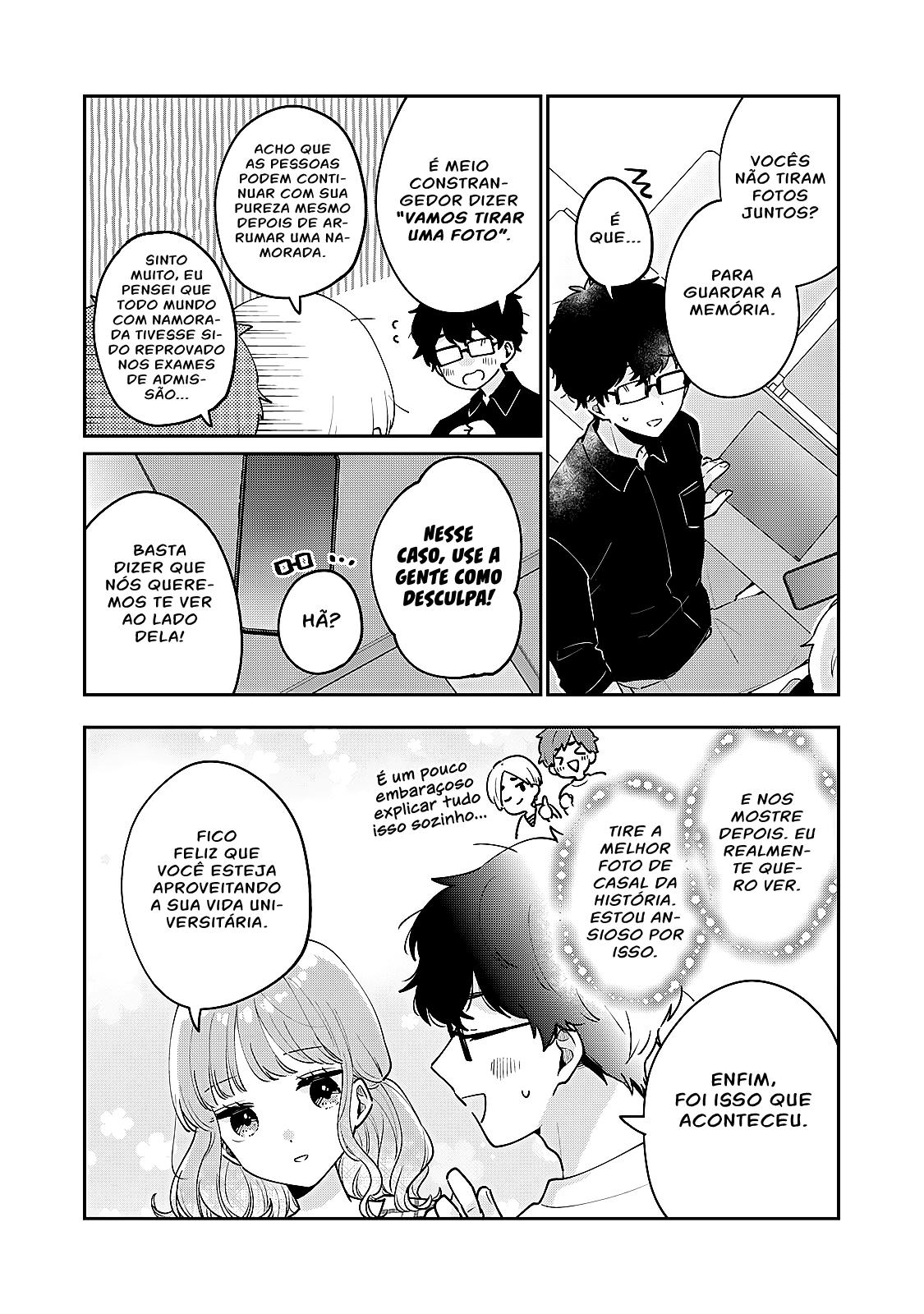Meguro-san wa Hajimete Janai Capítulo 1