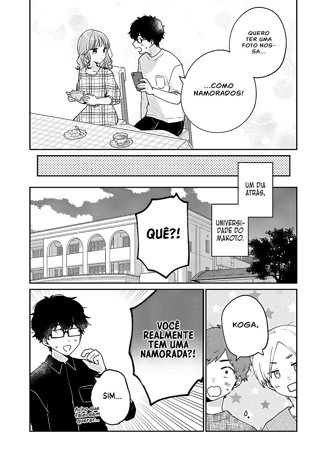 Meguro-san wa Hajimete Janai Capítulo 1