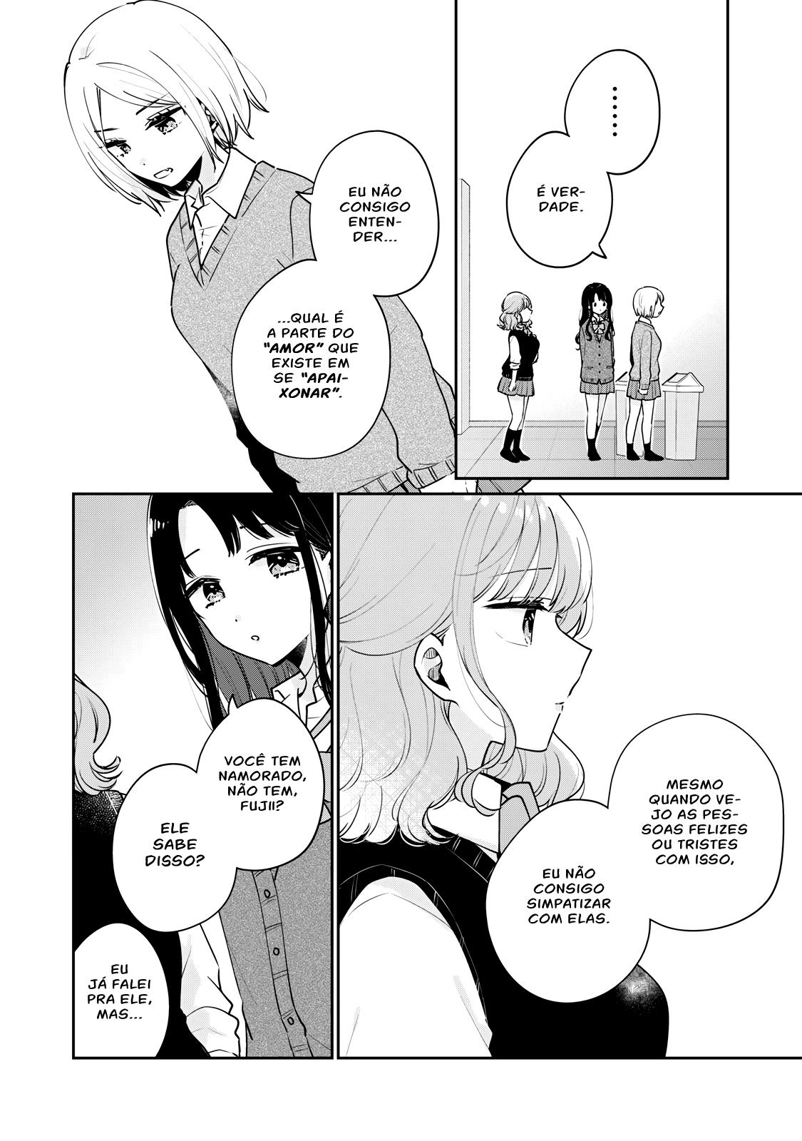 Meguro-san wa Hajimete Janai Capítulo 1