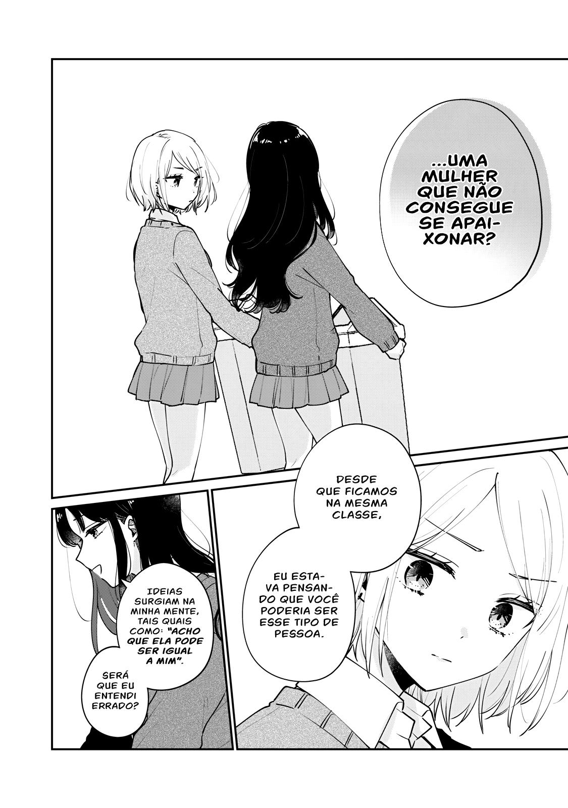 Meguro-san wa Hajimete Janai Capítulo 1