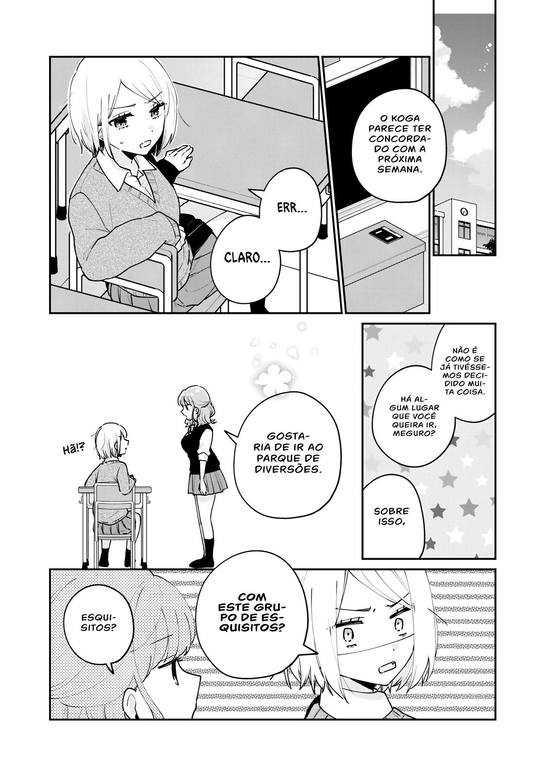 Meguro-san wa Hajimete Janai Capítulo 1