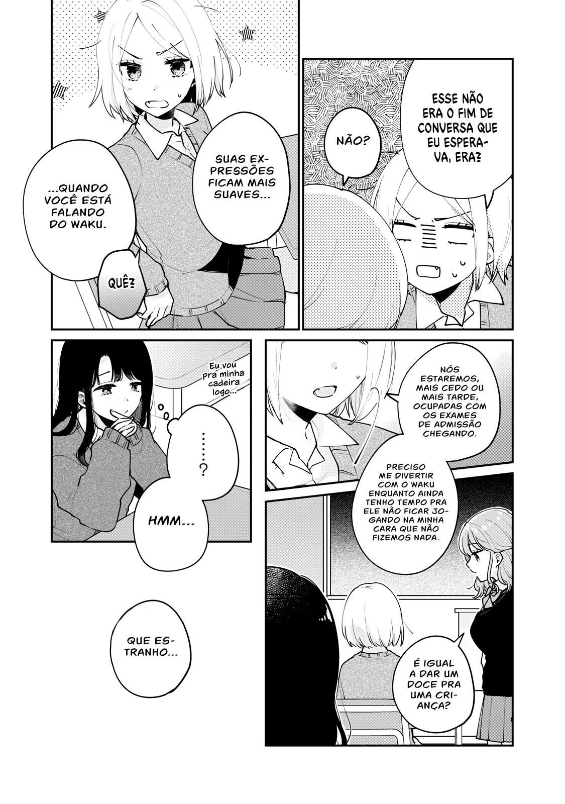 Meguro-san wa Hajimete Janai Capítulo 1