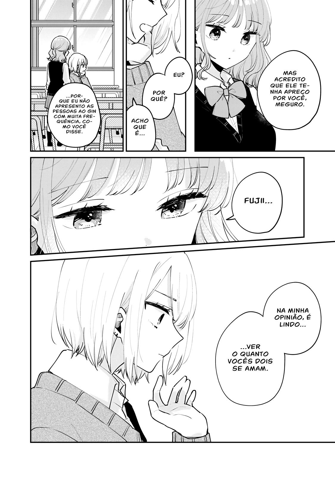 Meguro-san wa Hajimete Janai Capítulo 1
