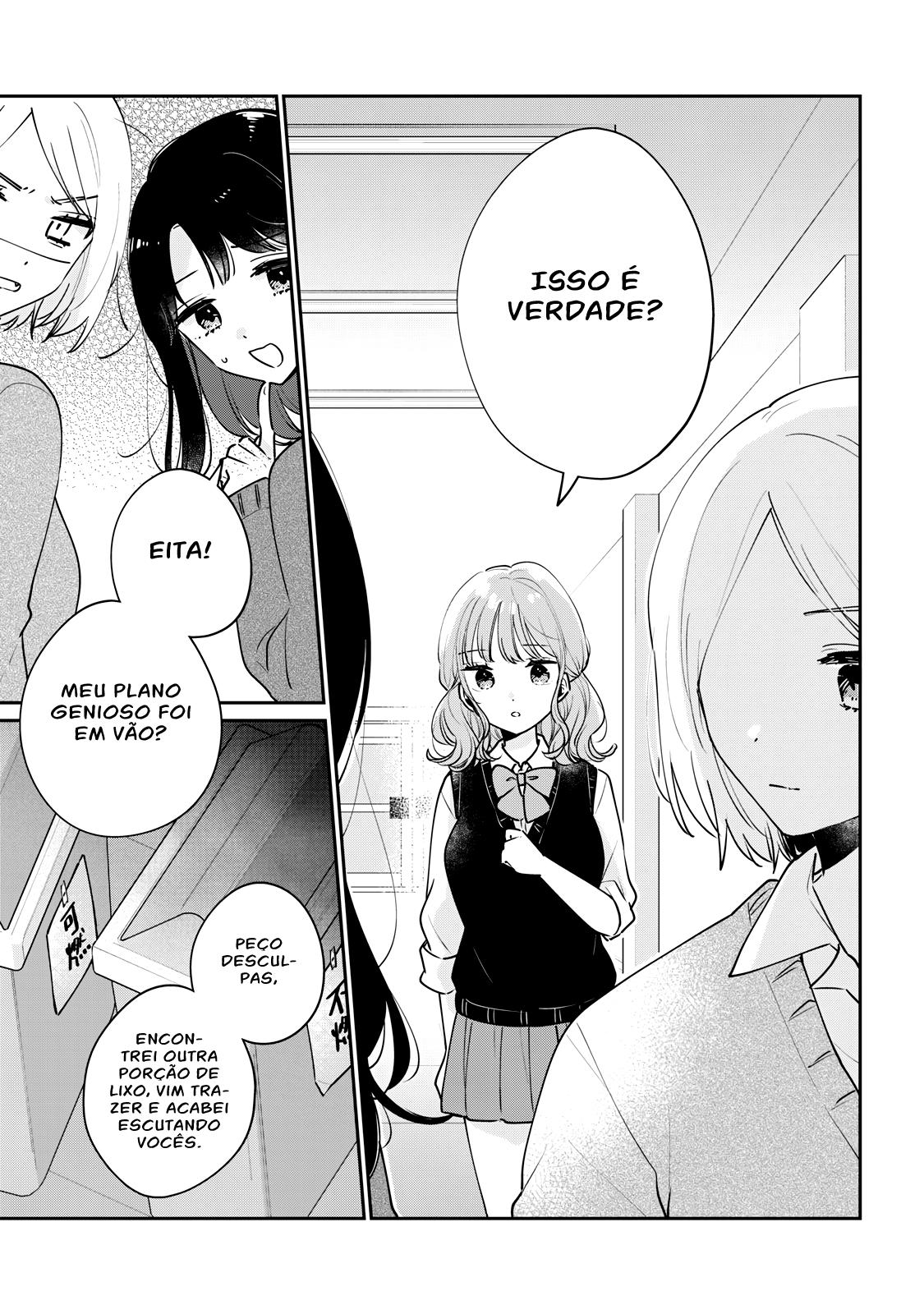 Meguro-san wa Hajimete Janai Capítulo 1