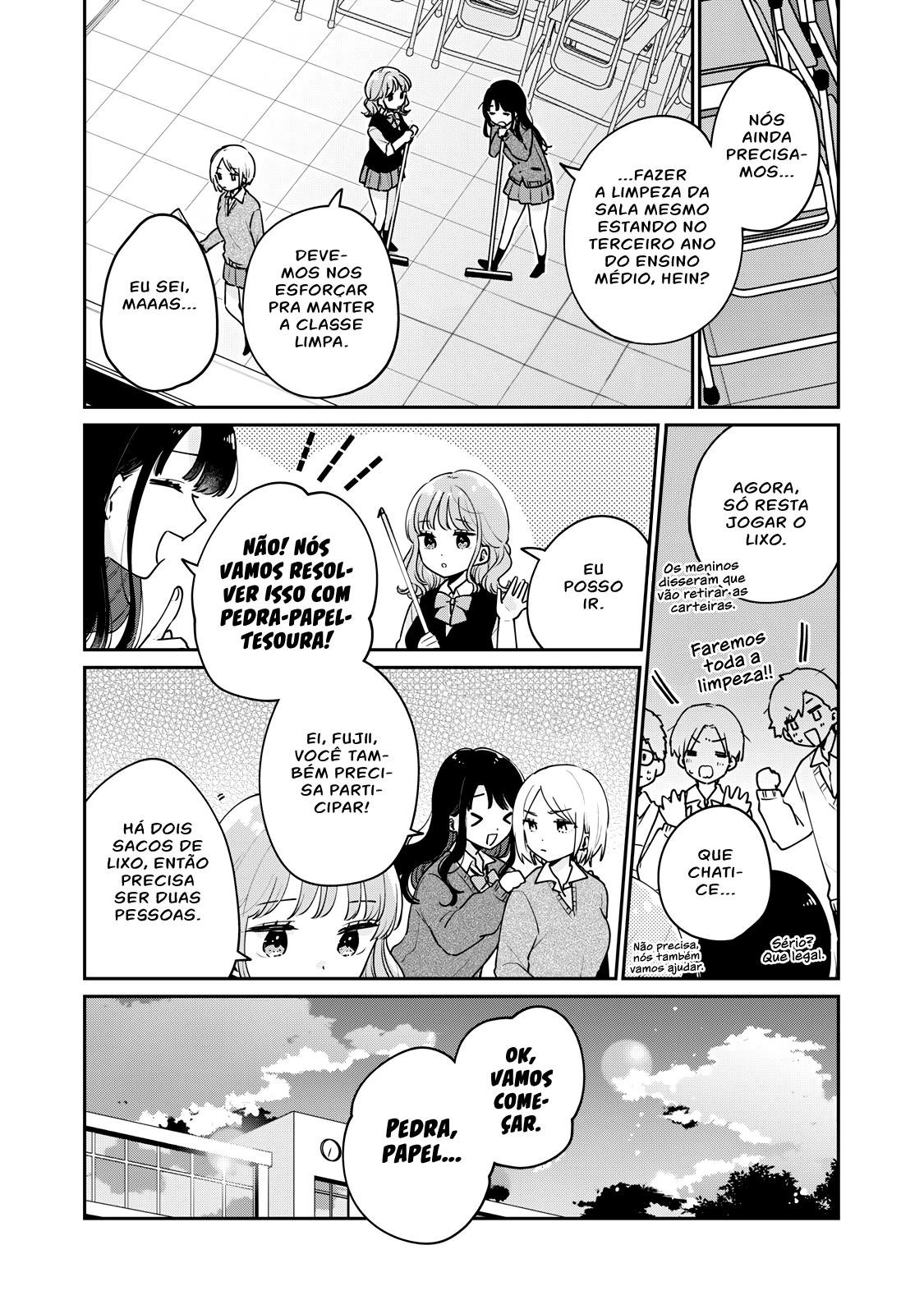 Meguro-san wa Hajimete Janai Capítulo 1
