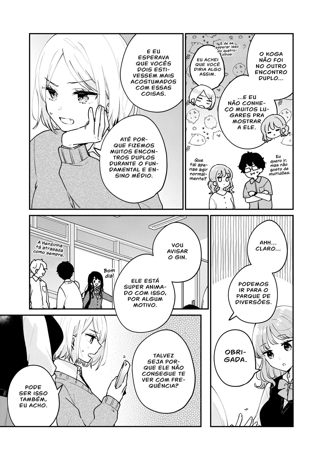 Meguro-san wa Hajimete Janai Capítulo 1