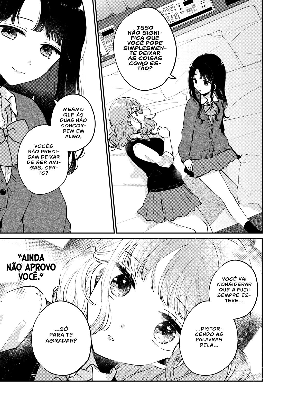 Meguro-san wa Hajimete Janai Capítulo 1