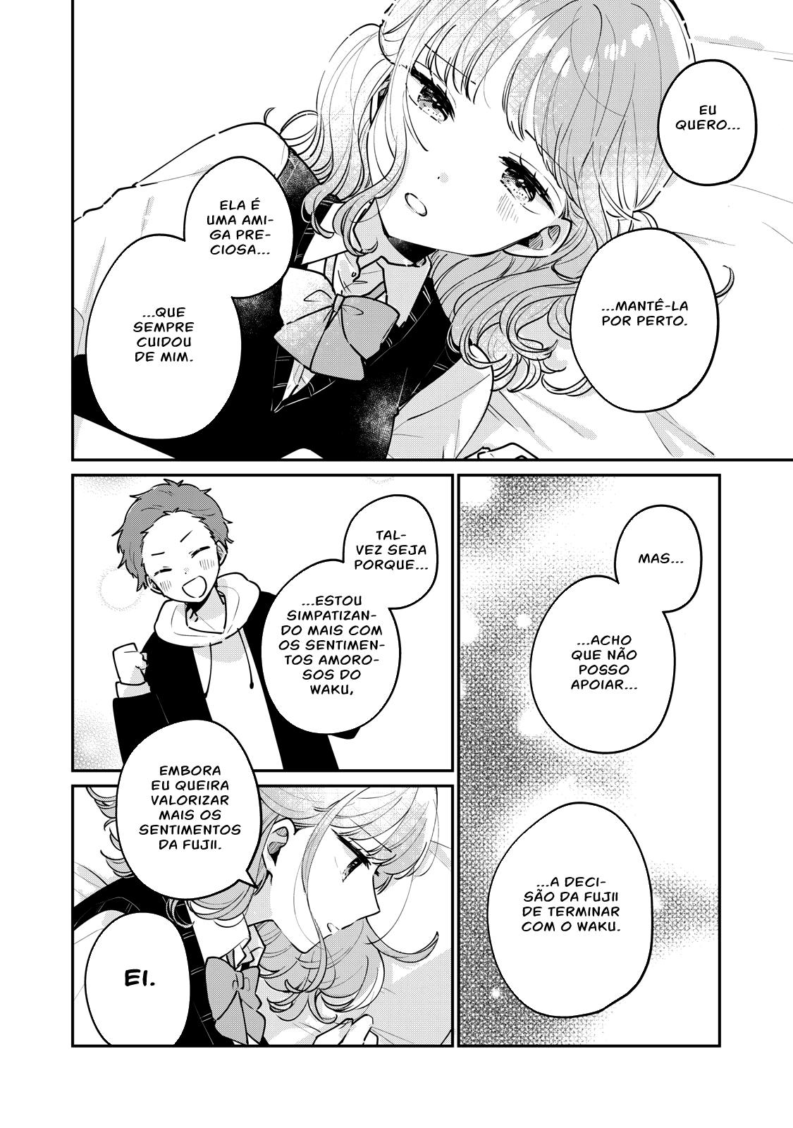 Meguro-san wa Hajimete Janai Capítulo 1