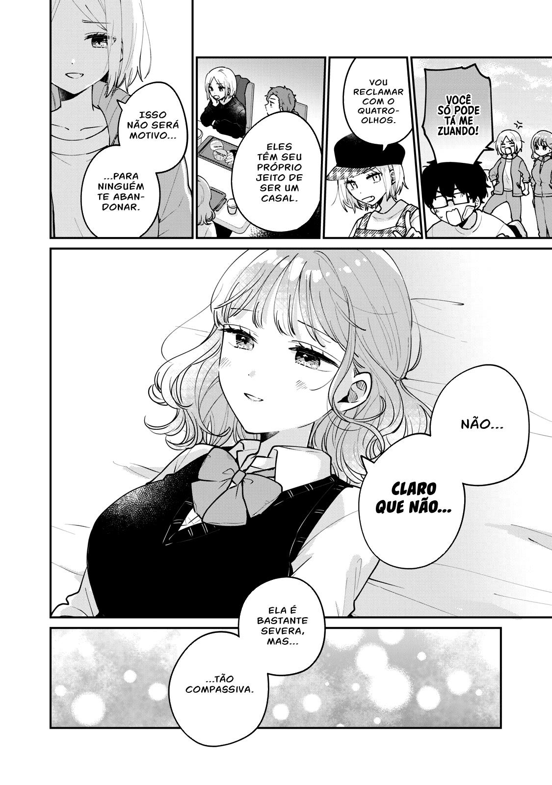 Meguro-san wa Hajimete Janai Capítulo 1