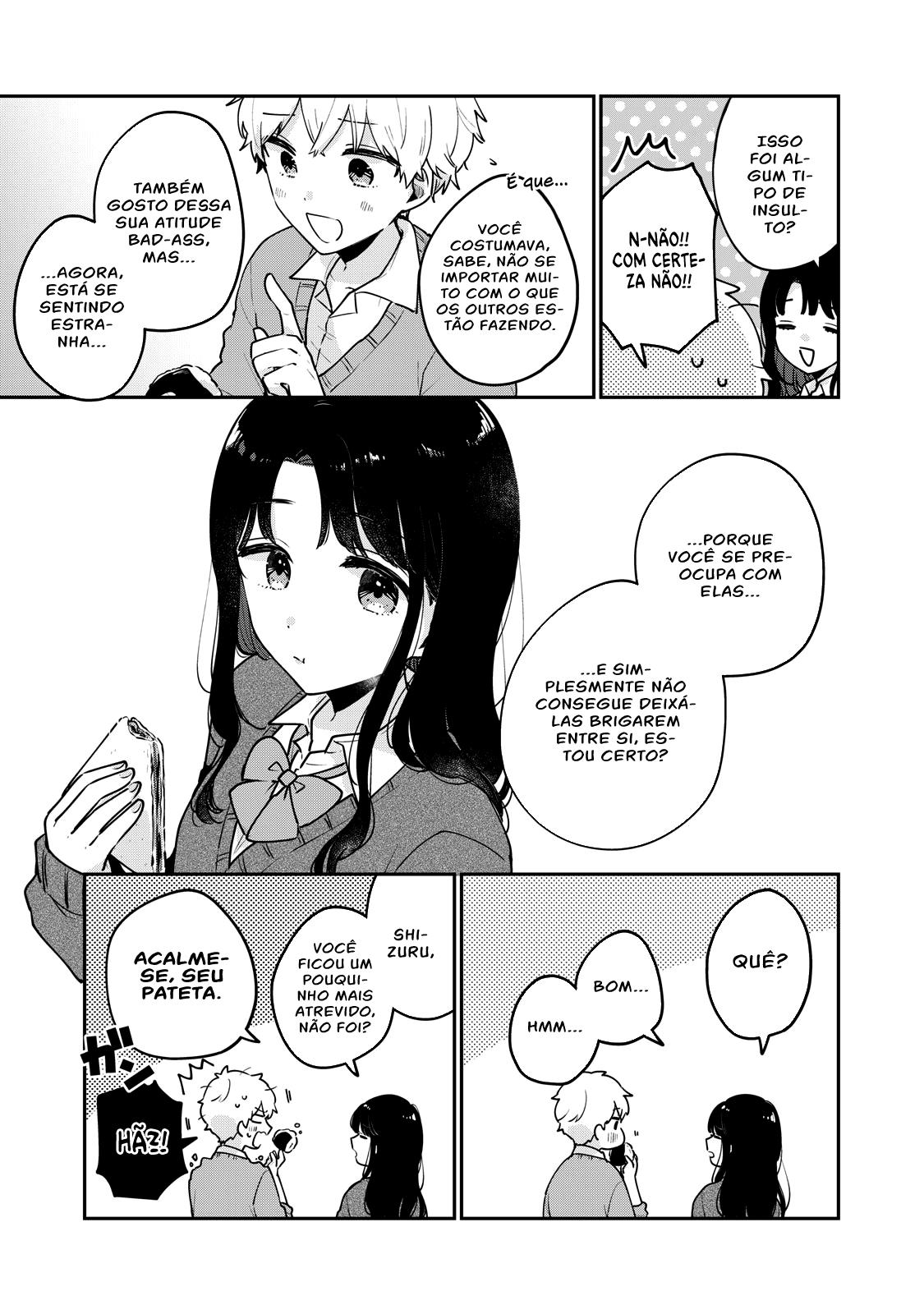 Meguro-san wa Hajimete Janai Capítulo 1