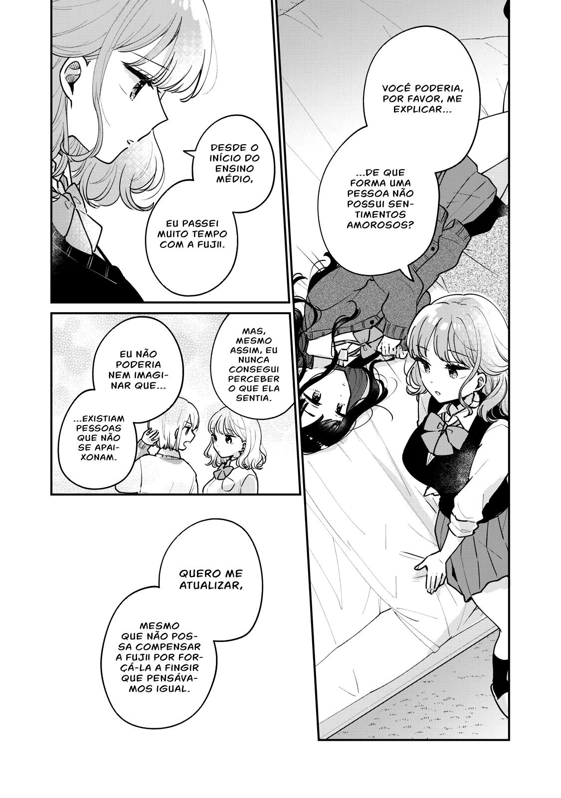 Meguro-san wa Hajimete Janai Capítulo 1