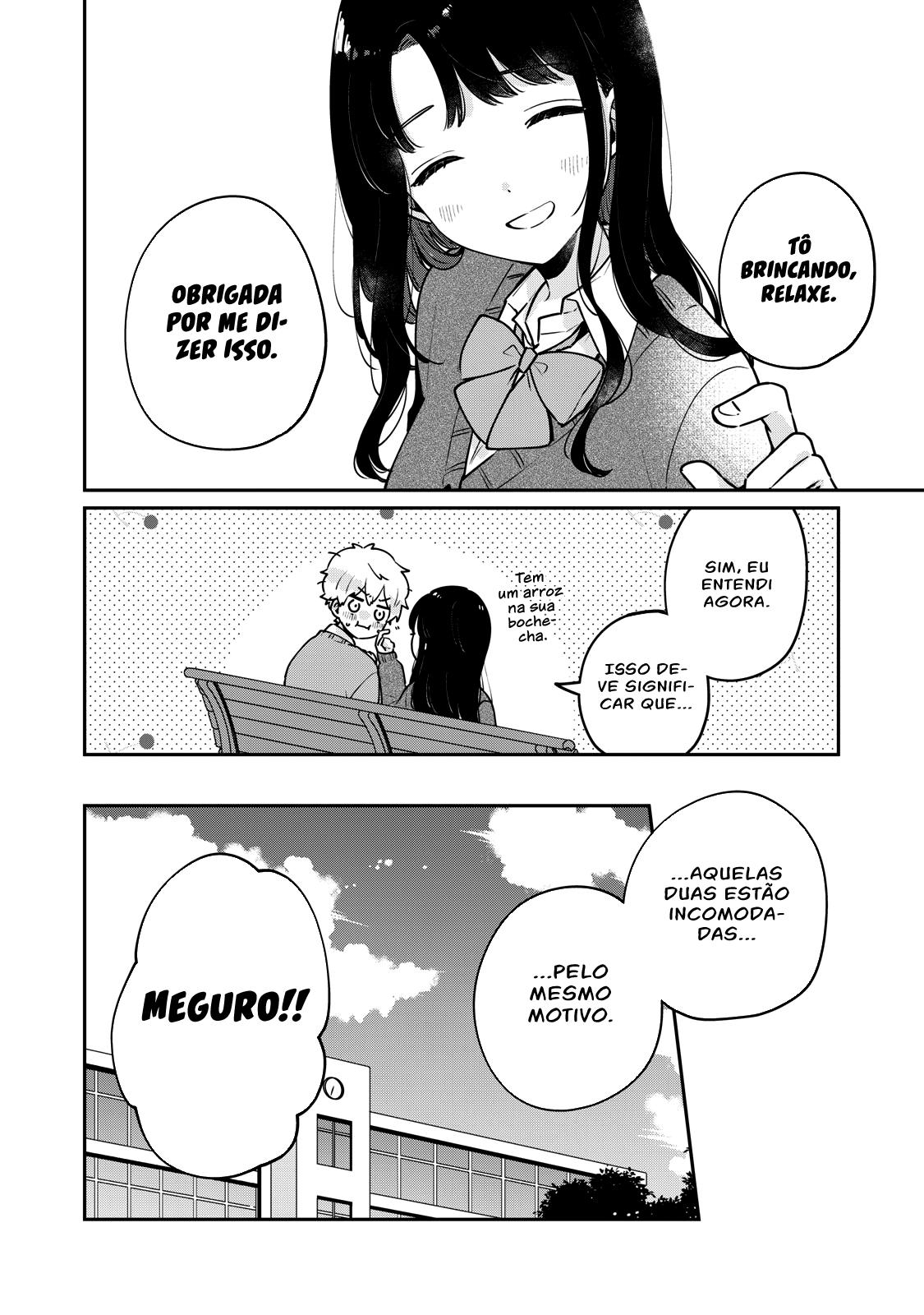 Meguro-san wa Hajimete Janai Capítulo 1