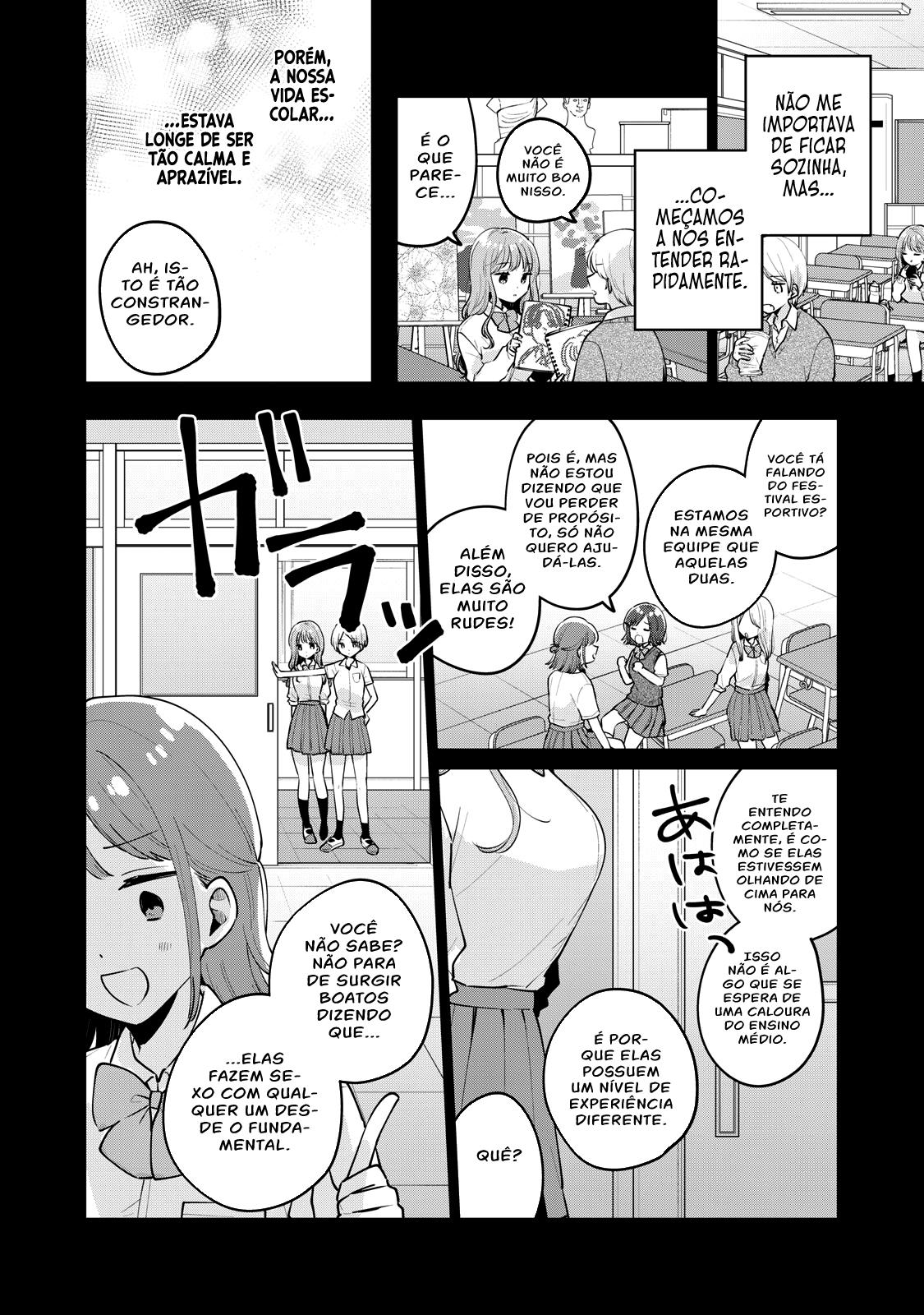 Meguro-san wa Hajimete Janai Capítulo 1