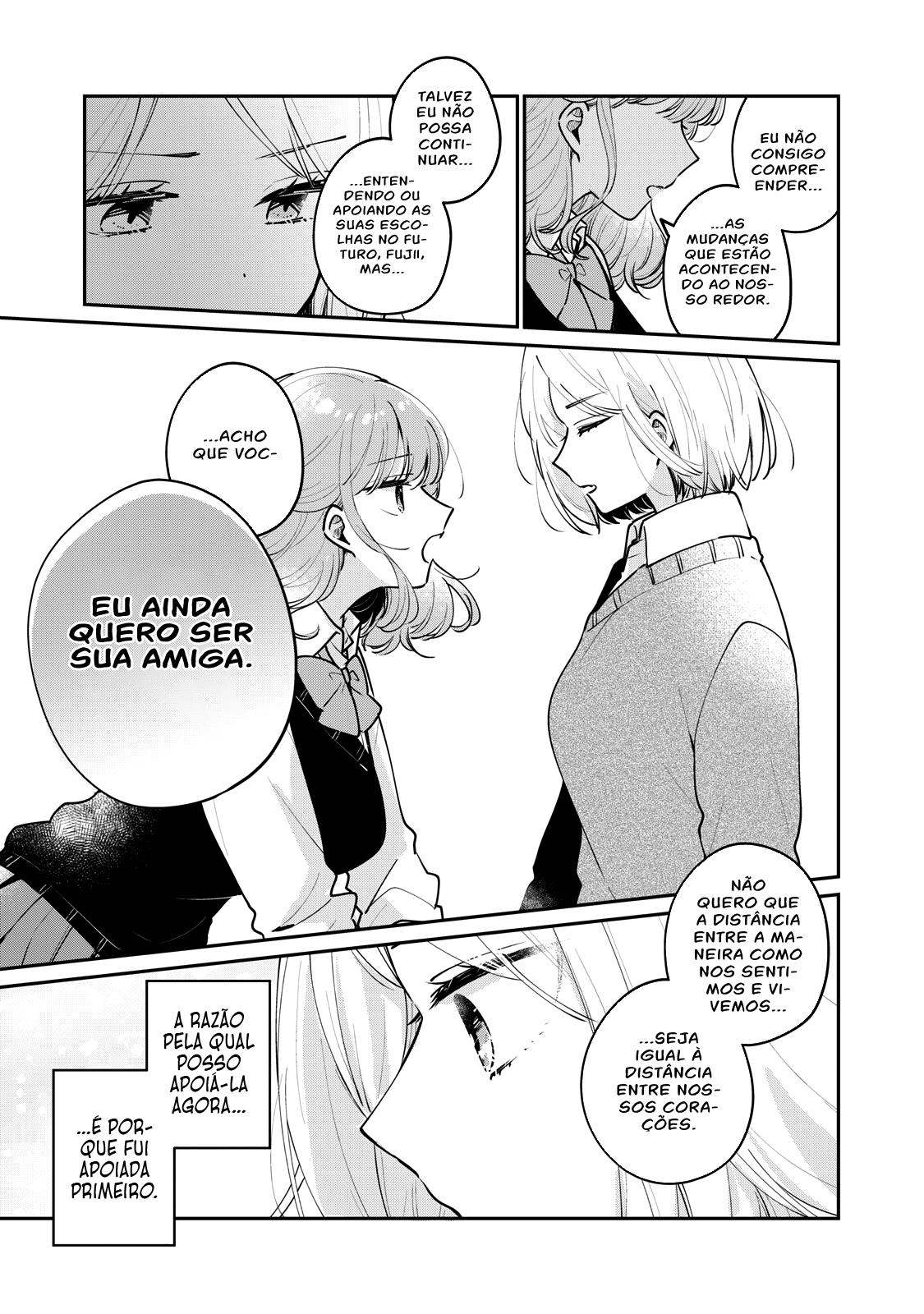 Meguro-san wa Hajimete Janai Capítulo 1