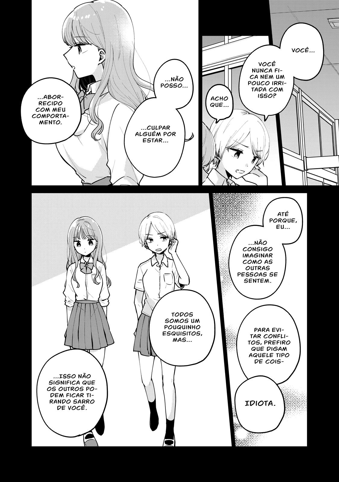 Meguro-san wa Hajimete Janai Capítulo 1