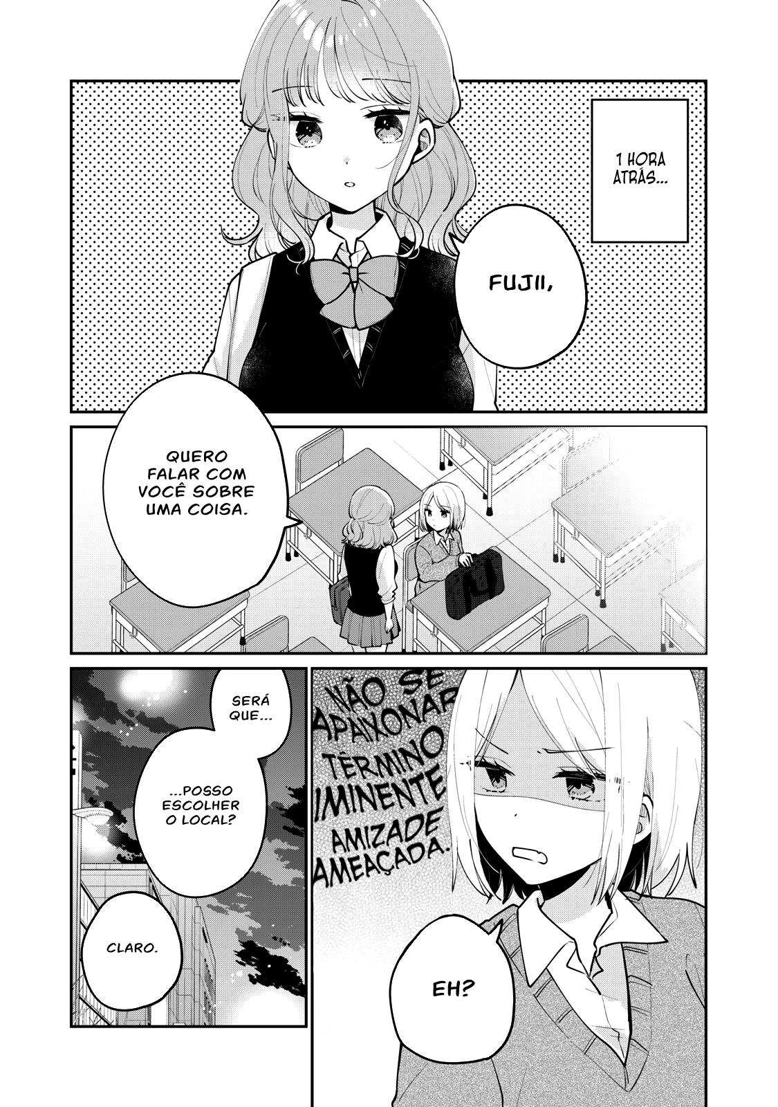 Meguro-san wa Hajimete Janai Capítulo 1