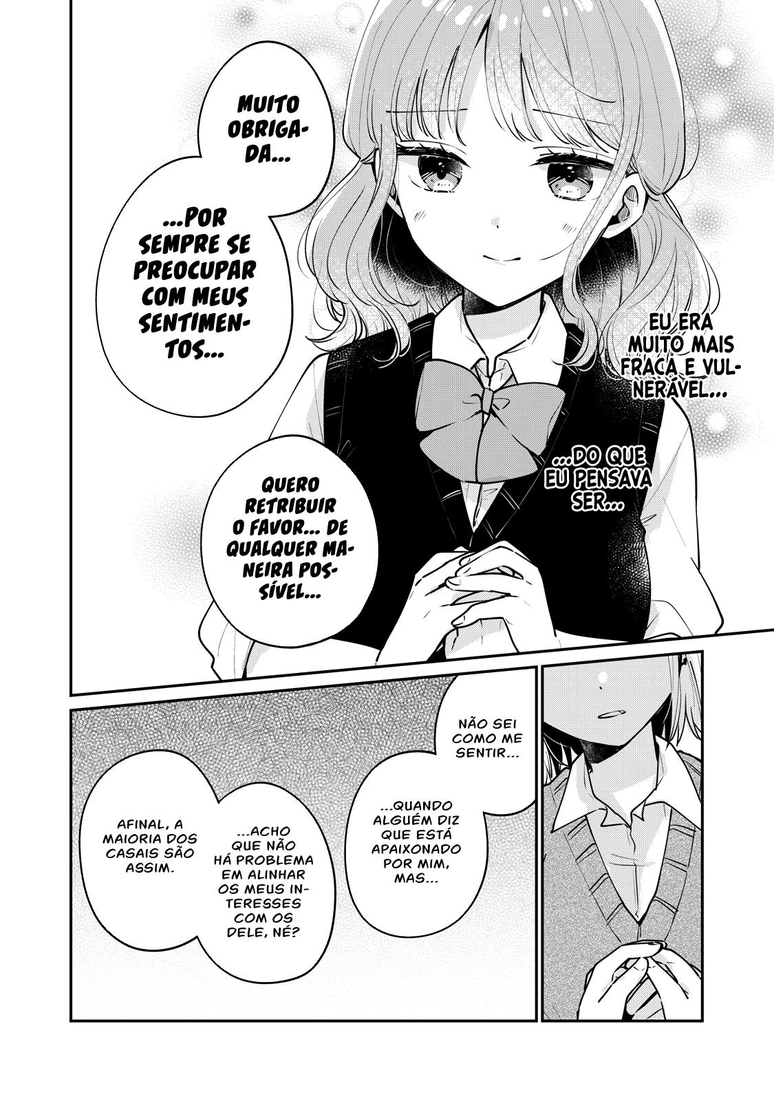Meguro-san wa Hajimete Janai Capítulo 1