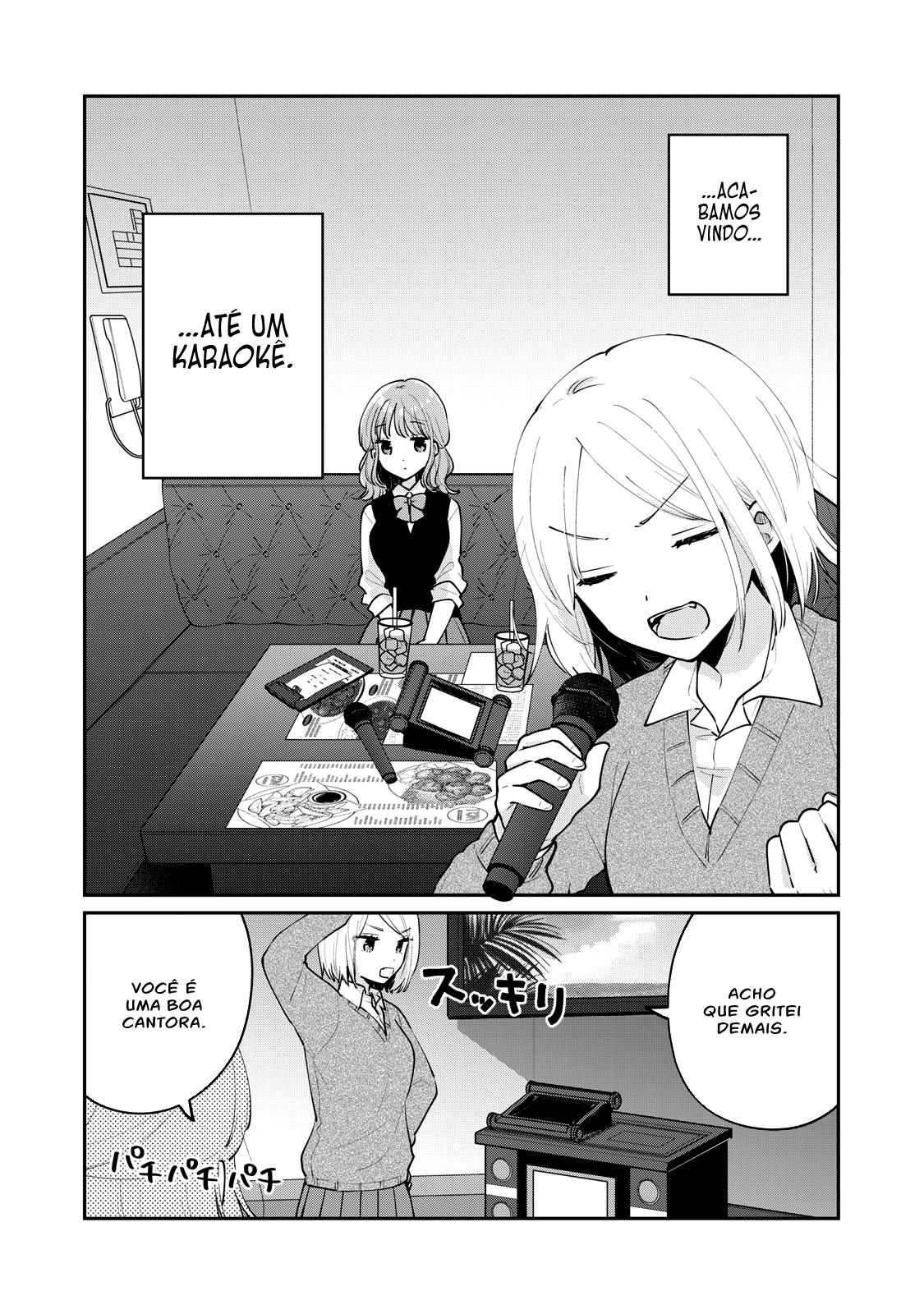 Meguro-san wa Hajimete Janai Capítulo 1