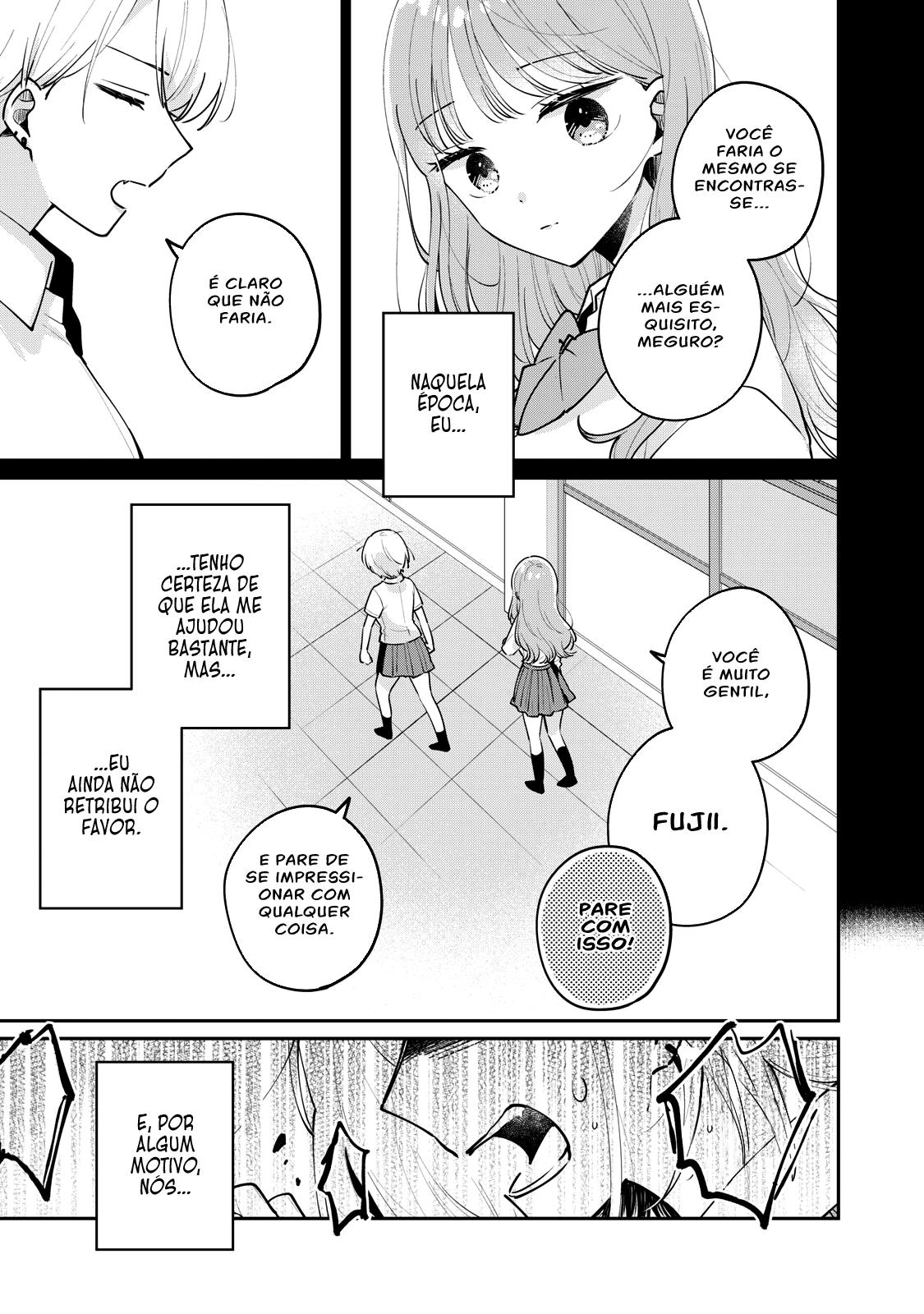 Meguro-san wa Hajimete Janai Capítulo 1