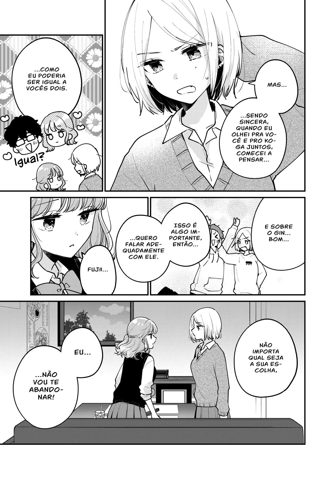 Meguro-san wa Hajimete Janai Capítulo 1
