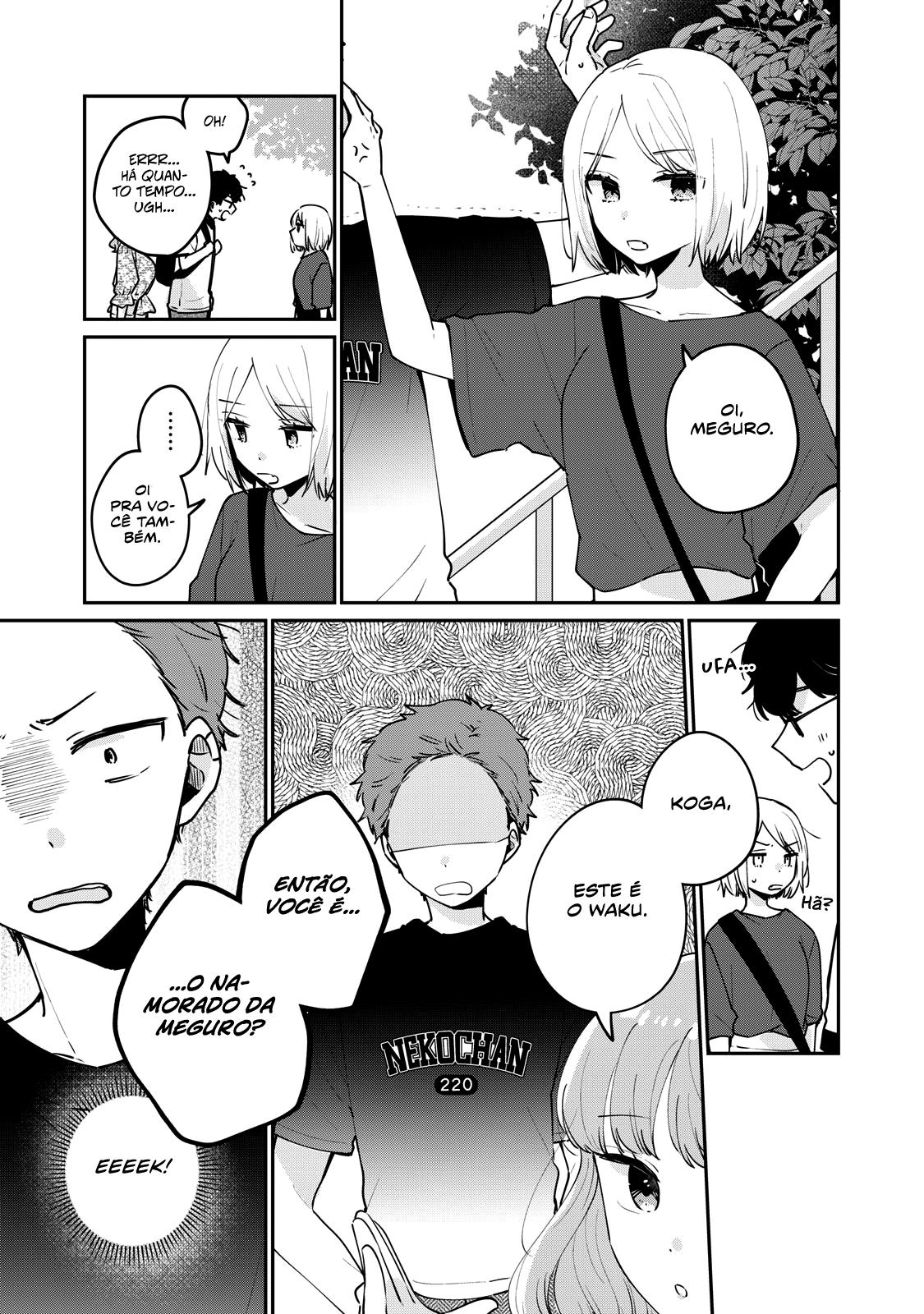 Meguro-san wa Hajimete Janai Capítulo 1