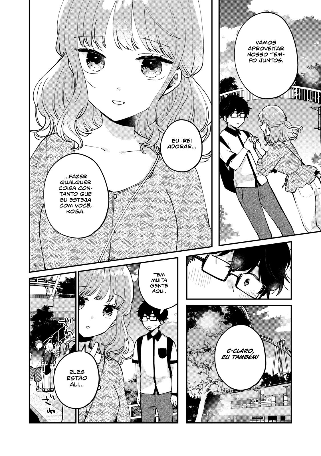 Meguro-san wa Hajimete Janai Capítulo 1
